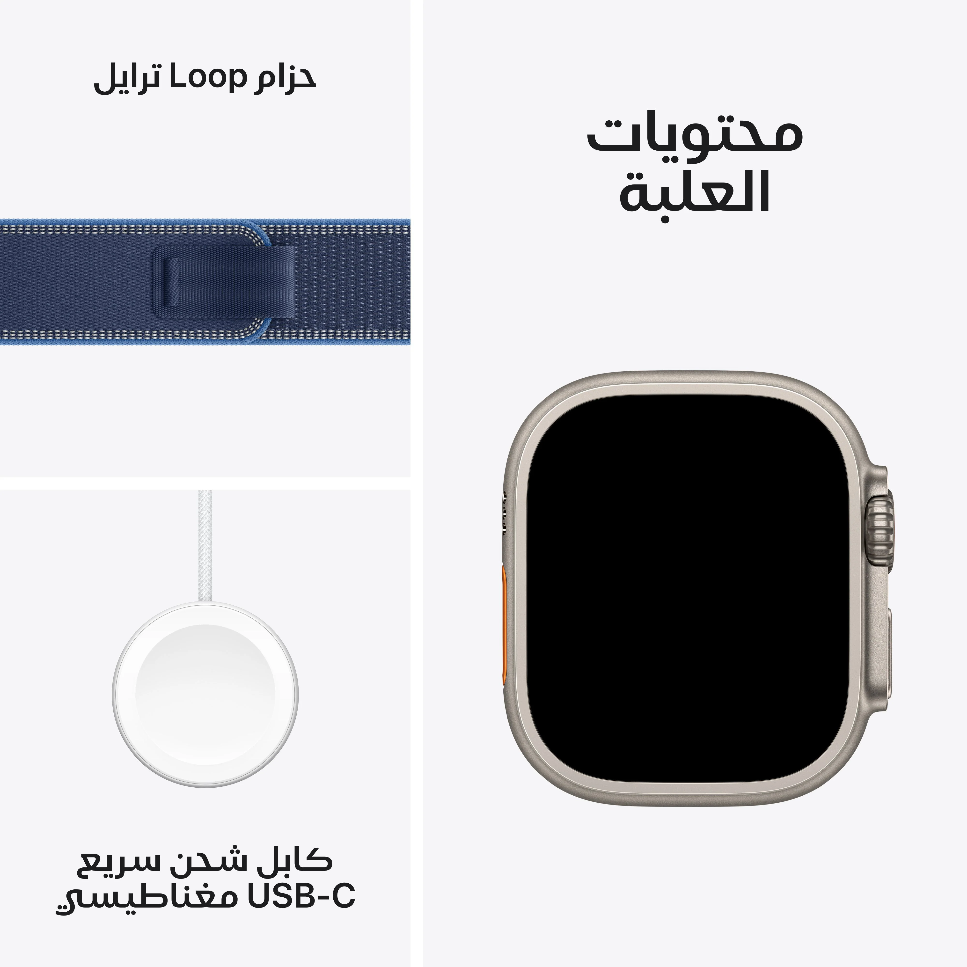 صورة المنتج 7