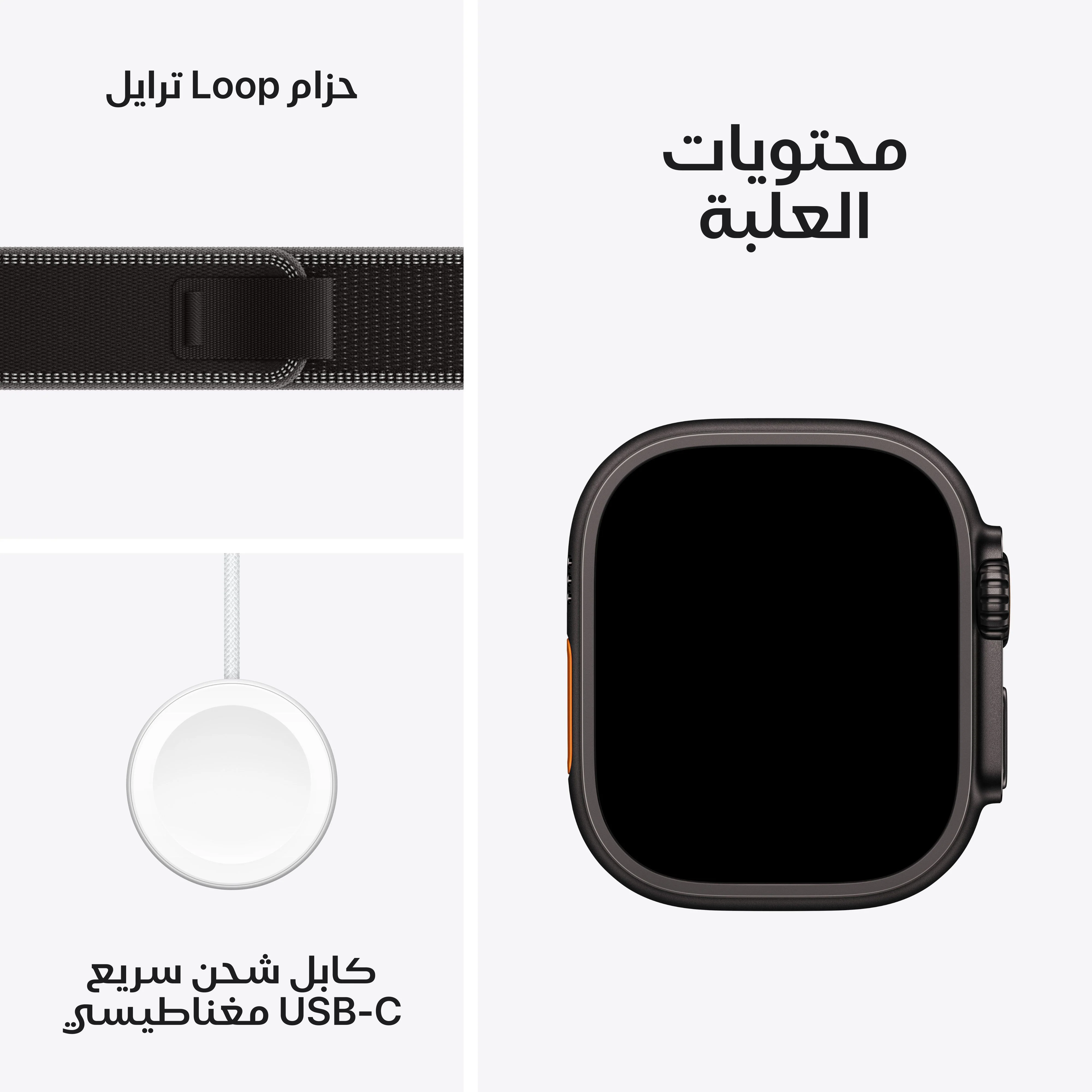 صورة المنتج 7