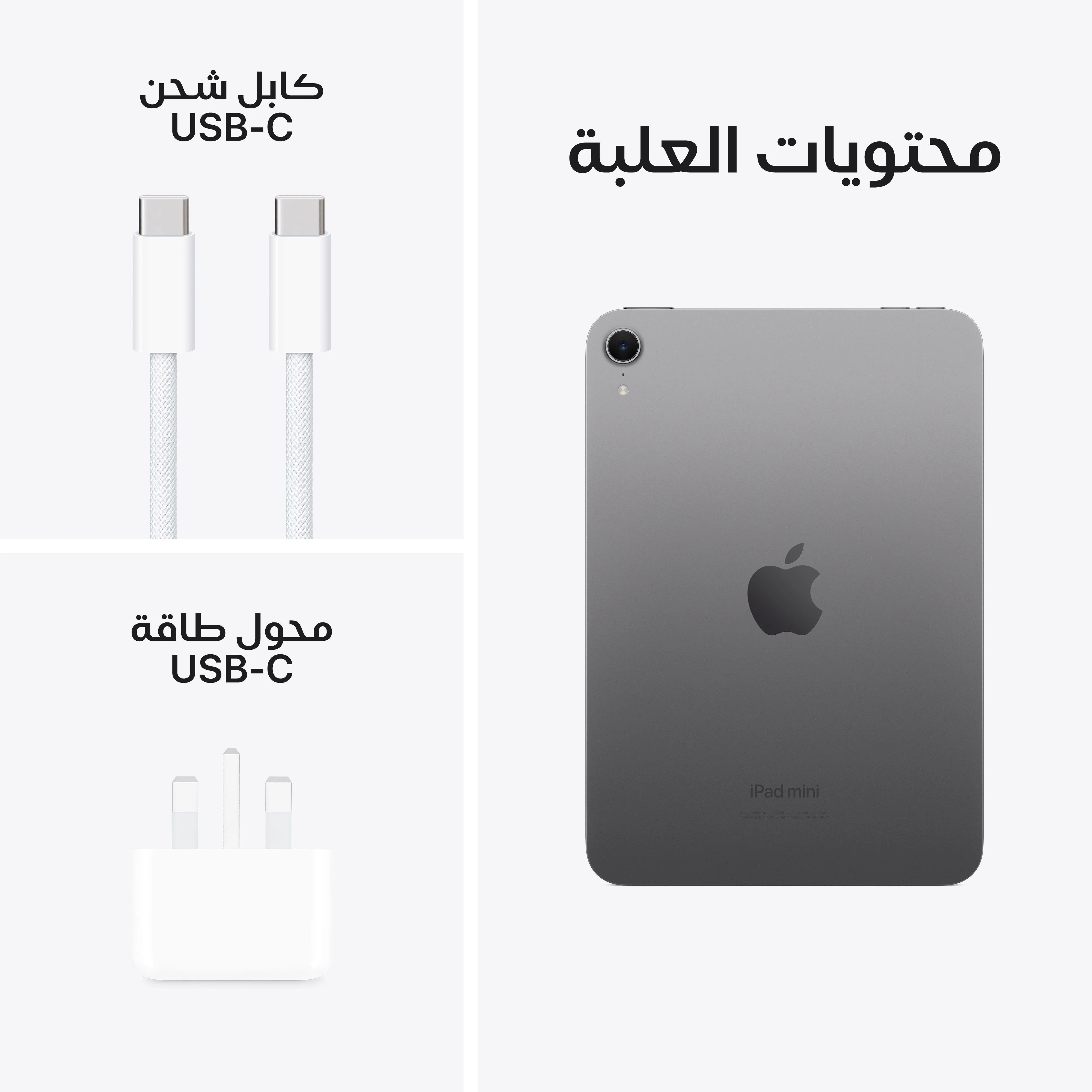 صورة المنتج 9