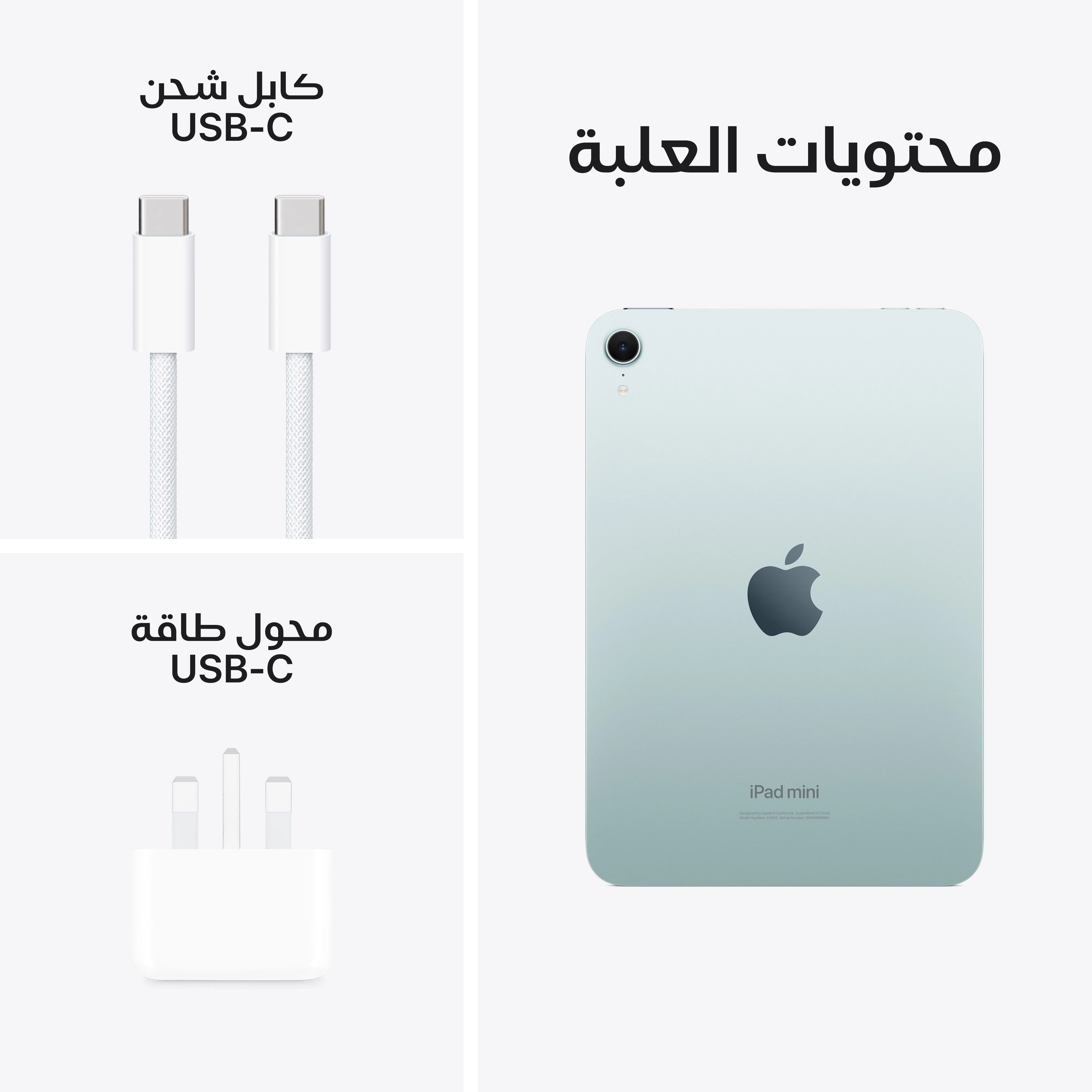 صورة المنتج 9