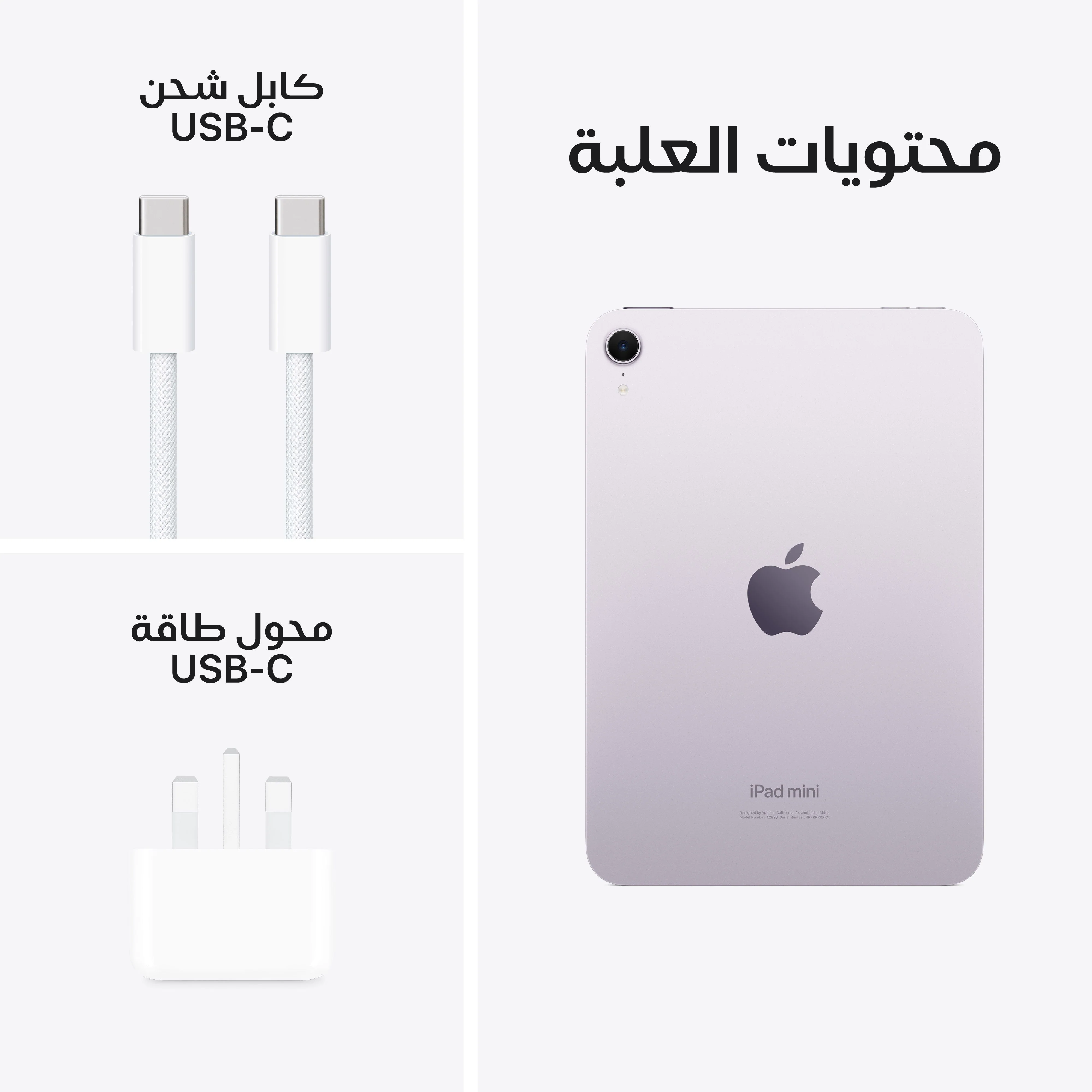 صورة المنتج 9