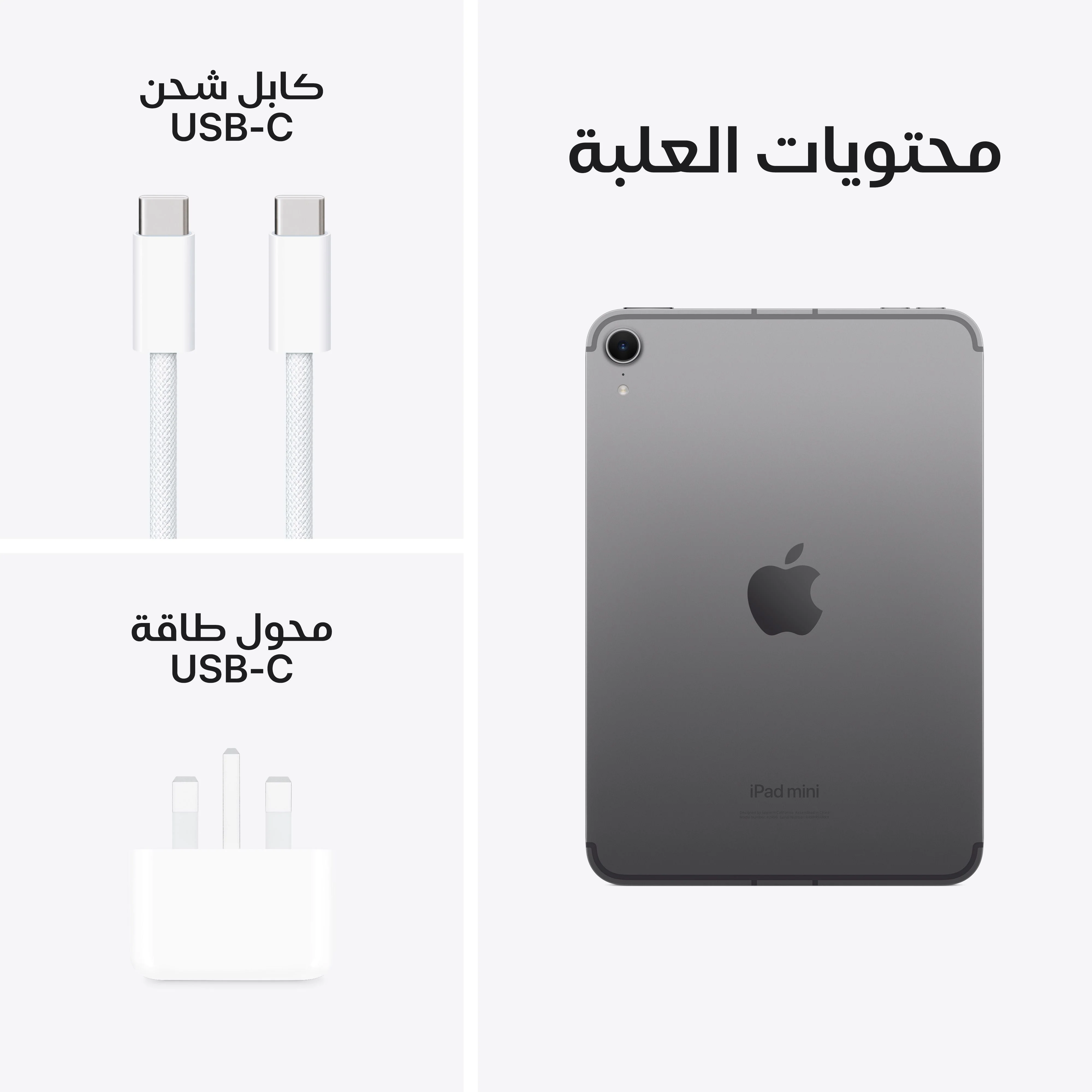 صورة المنتج 9