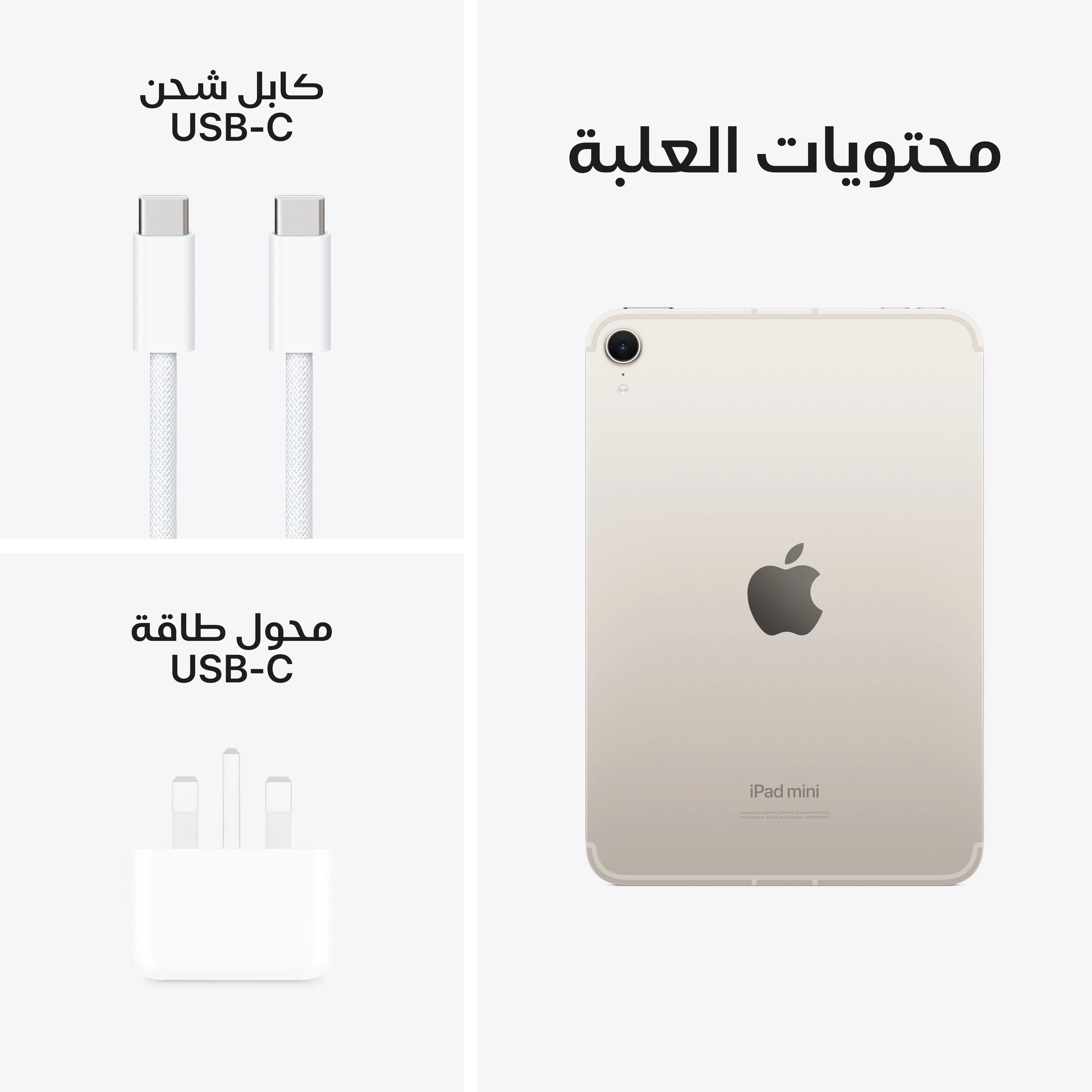 صورة المنتج 9