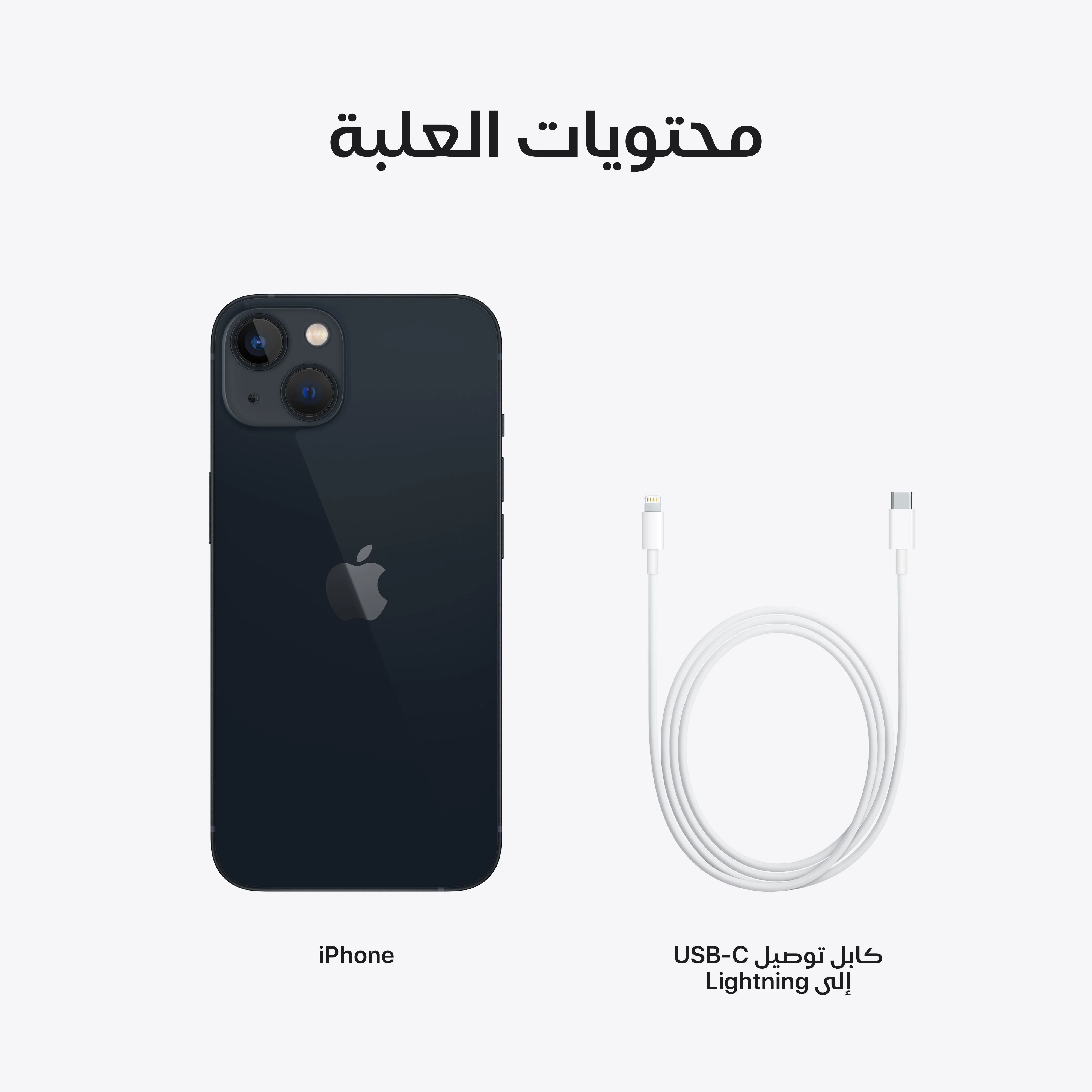صورة المنتج 10