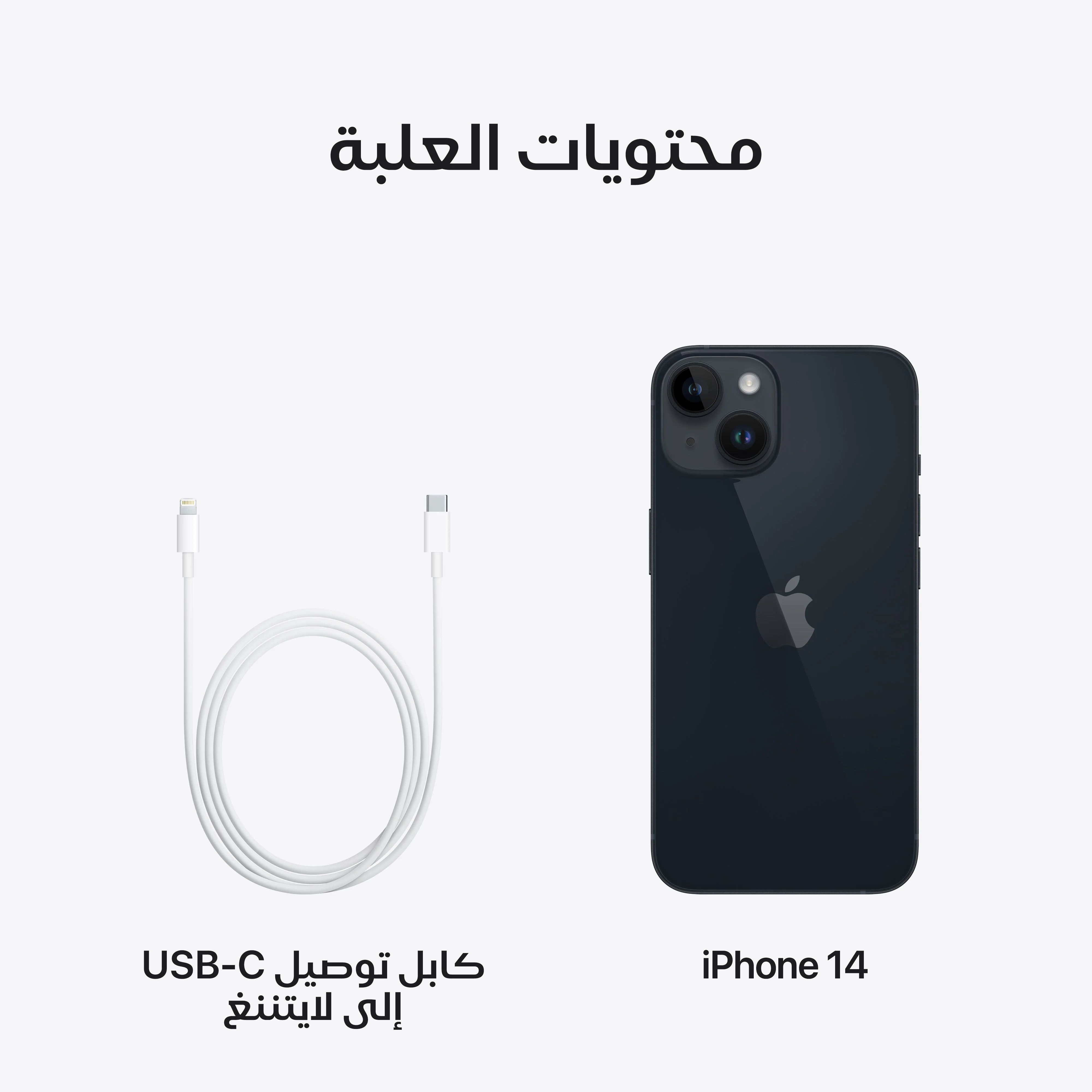 صورة المنتج 10