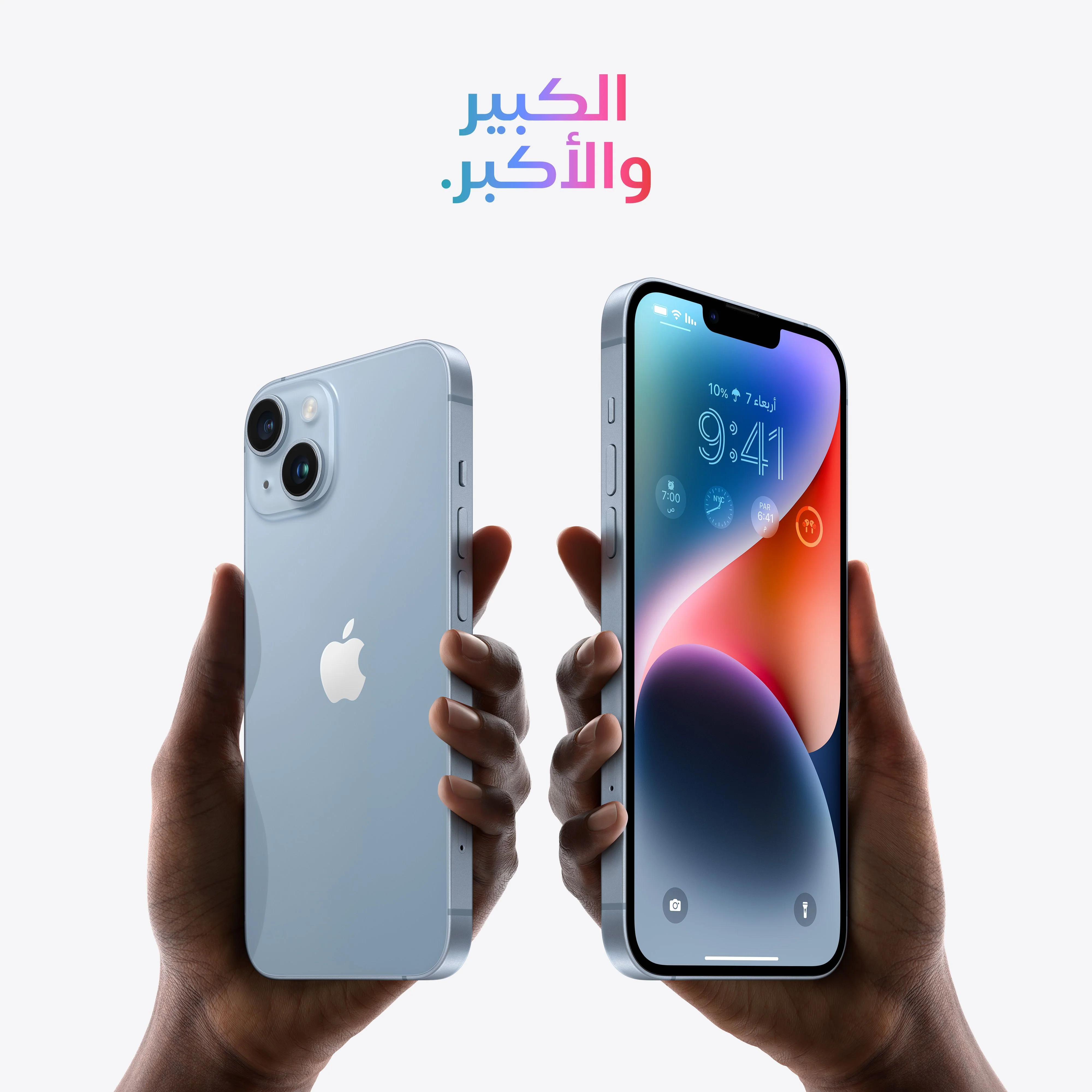 صورة المنتج 7