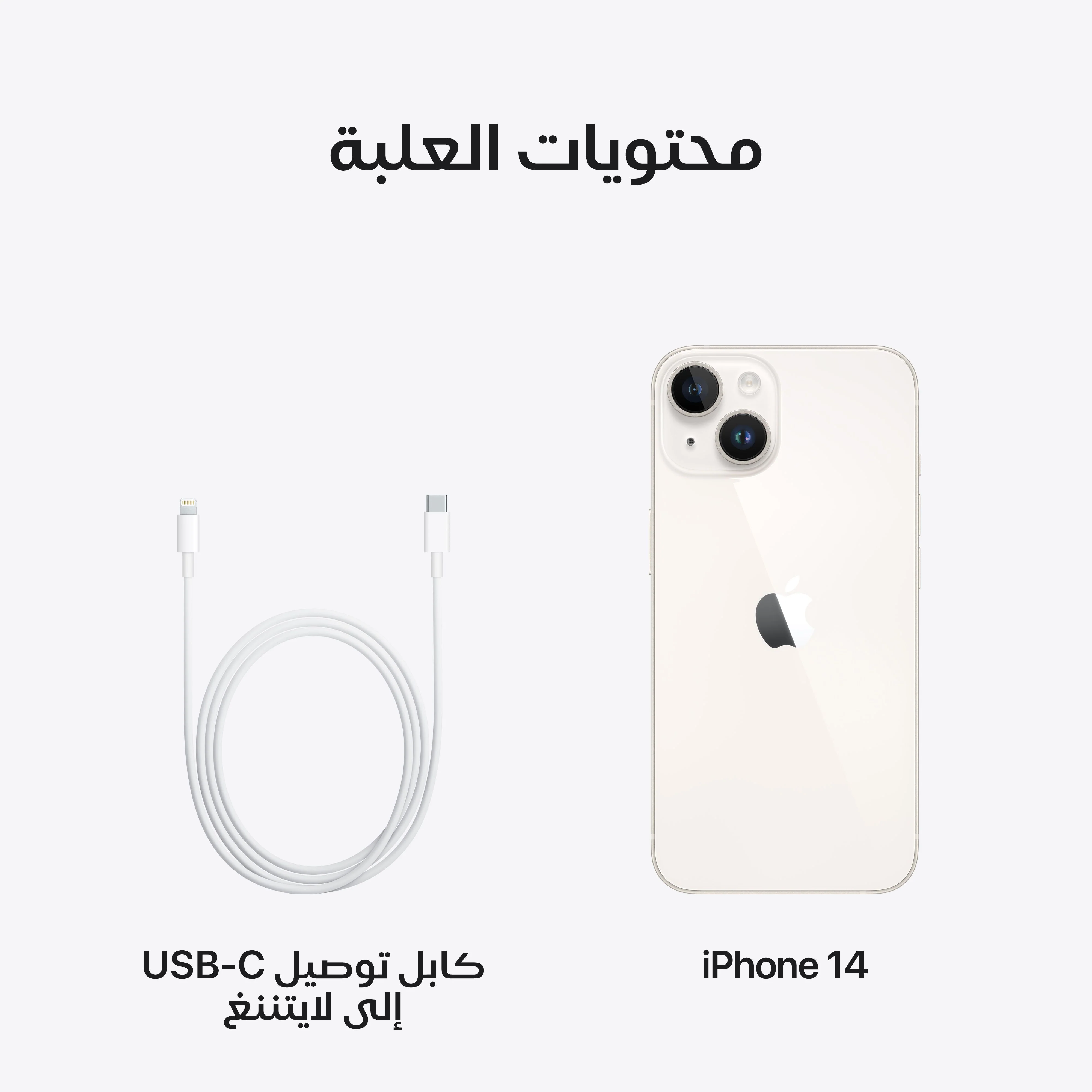 صورة المنتج 10