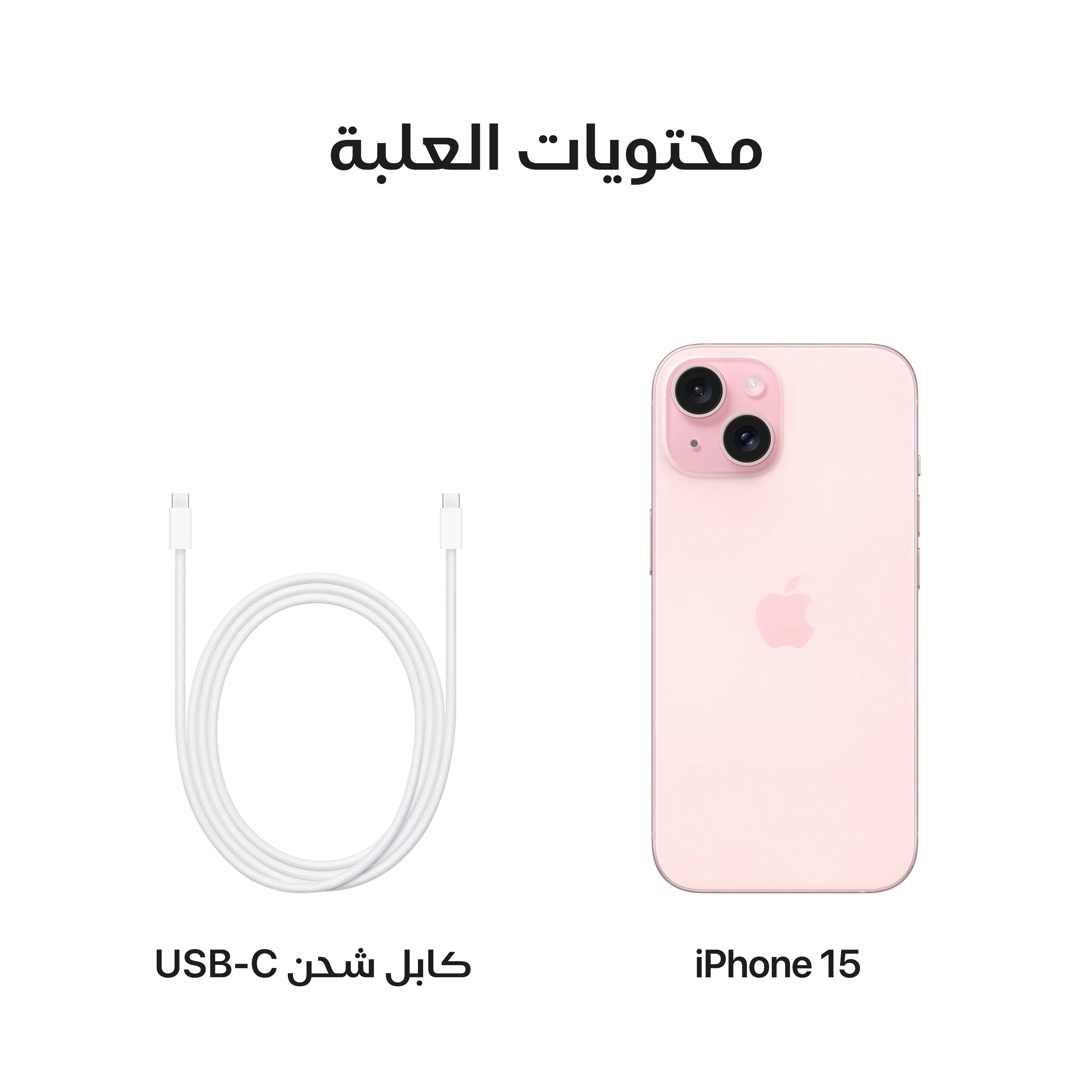 صورة المنتج 9