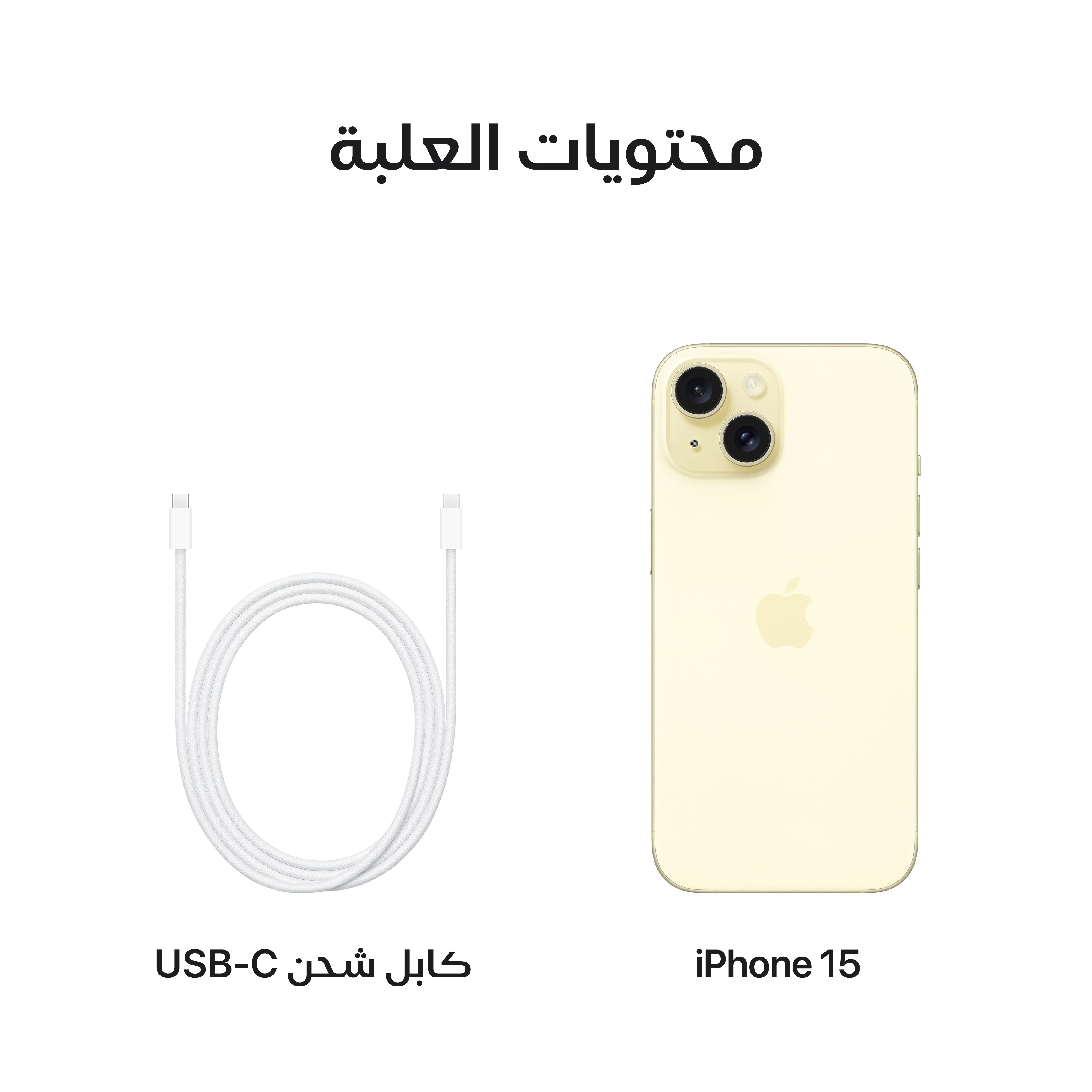 صورة المنتج 9
