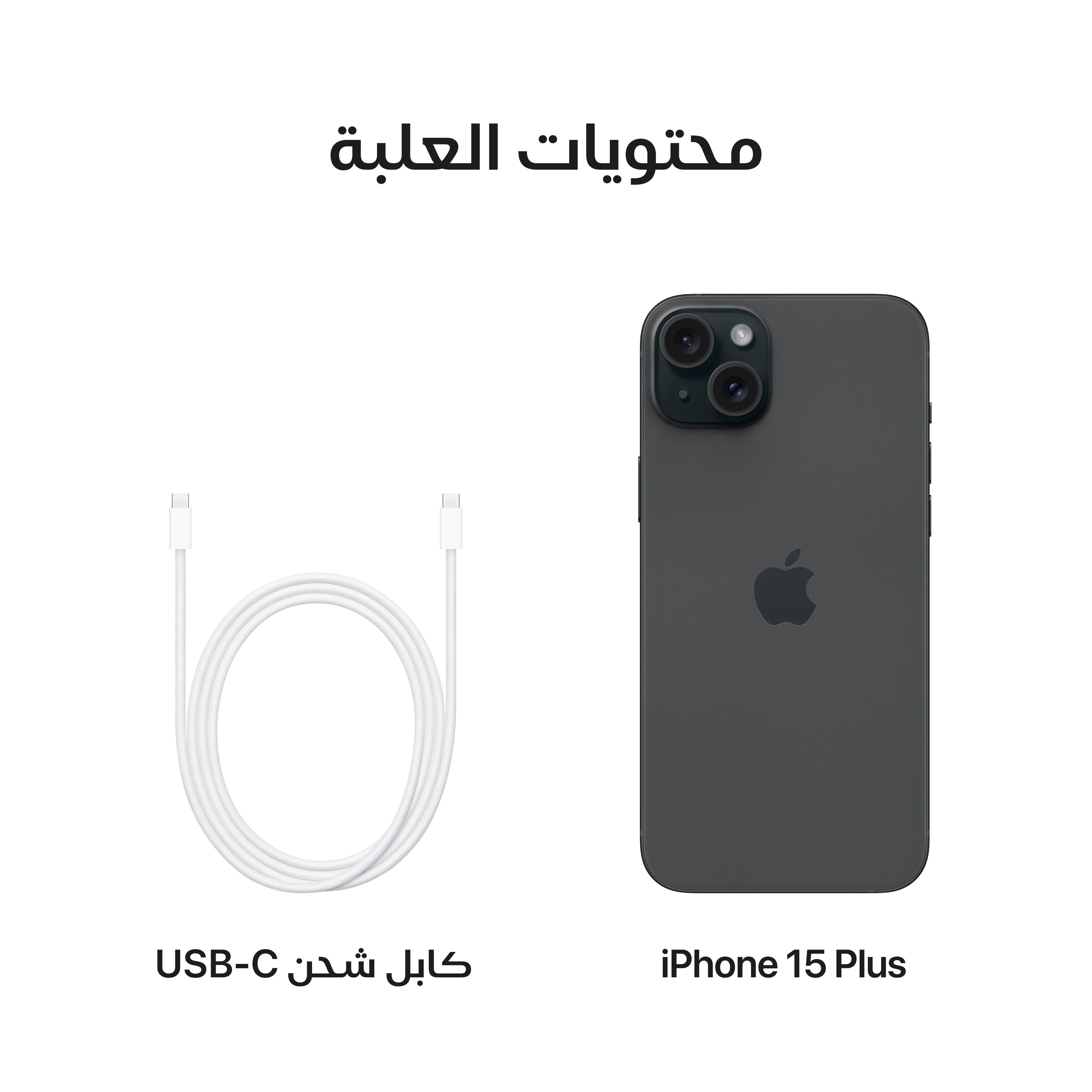صورة المنتج 9