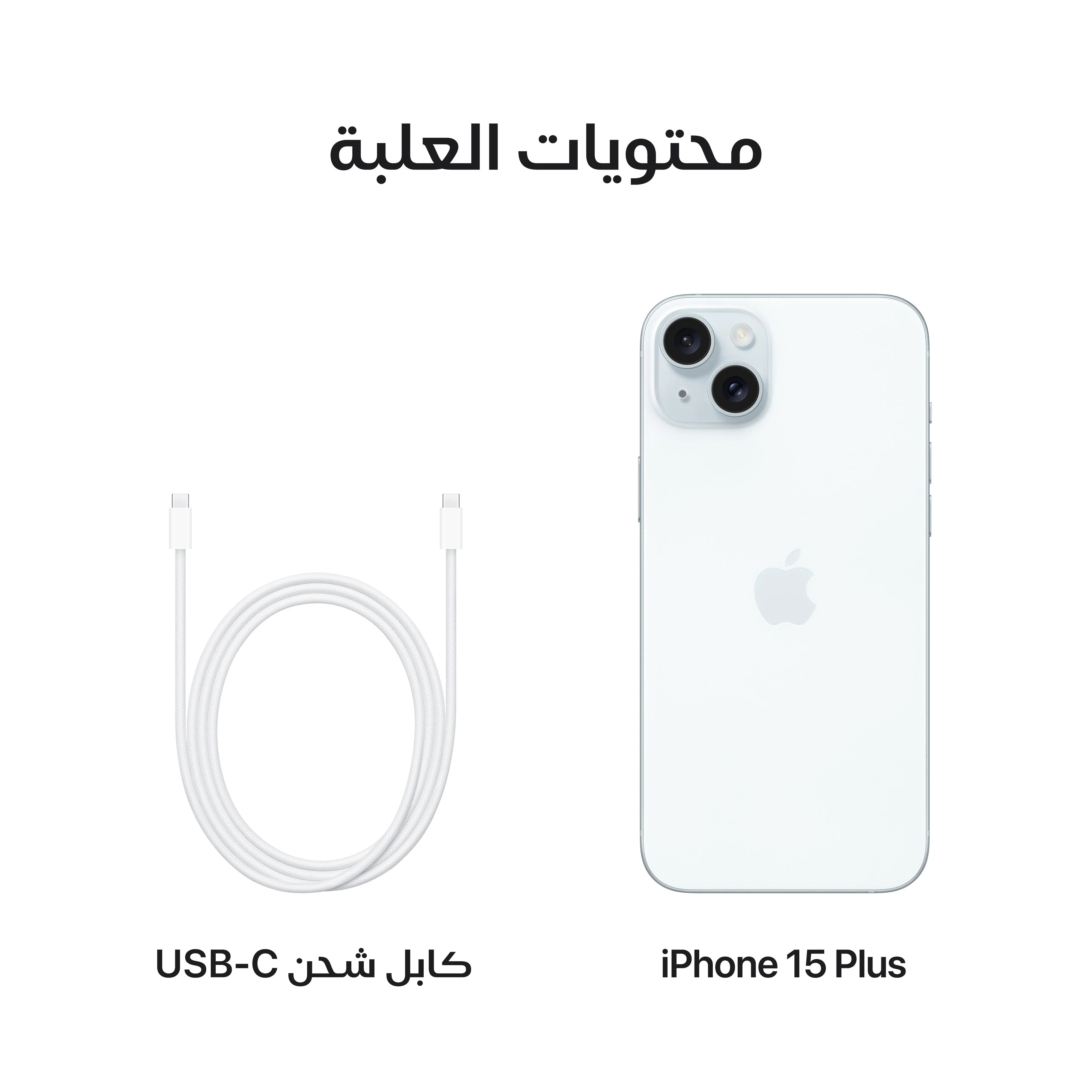 صورة المنتج 9