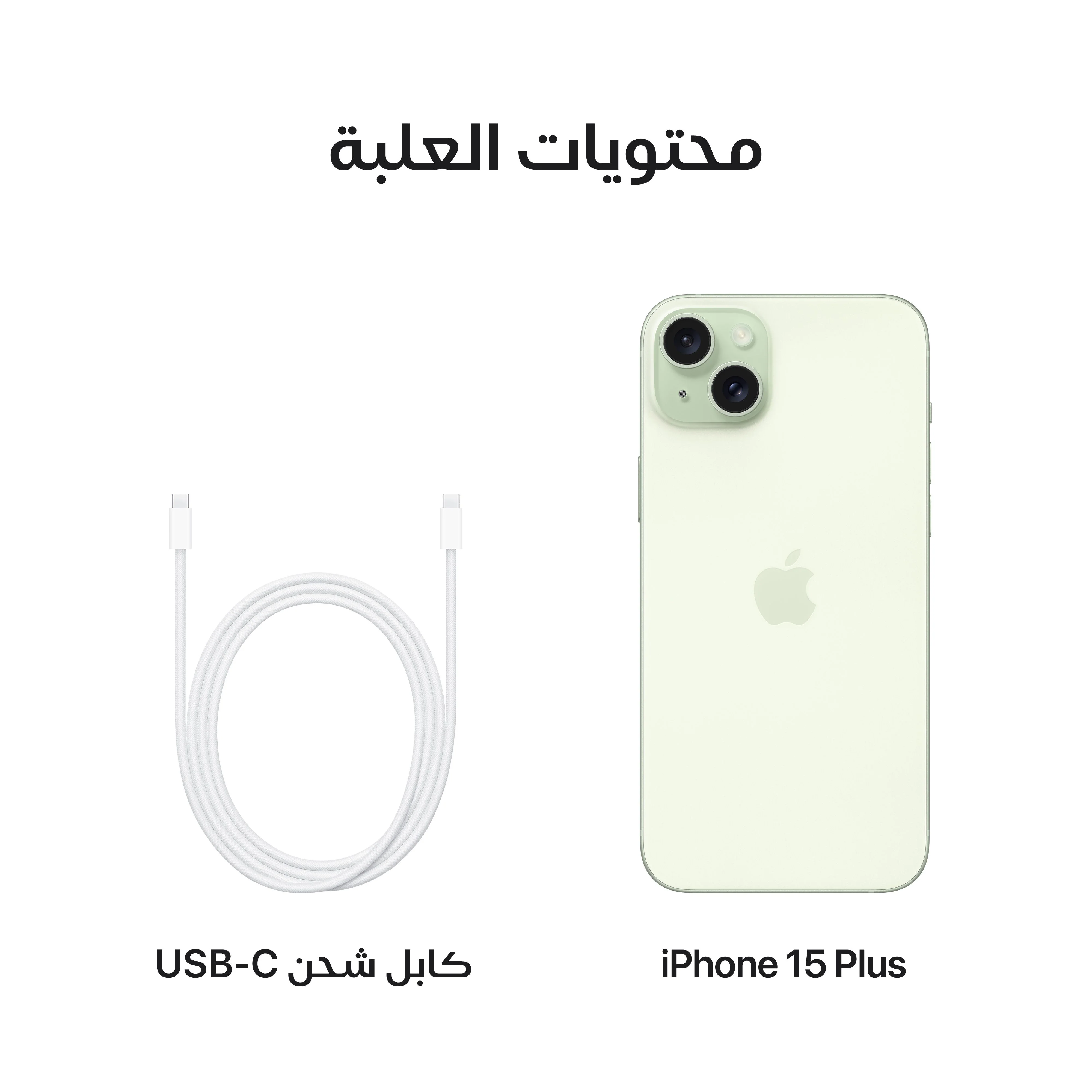صورة المنتج 9