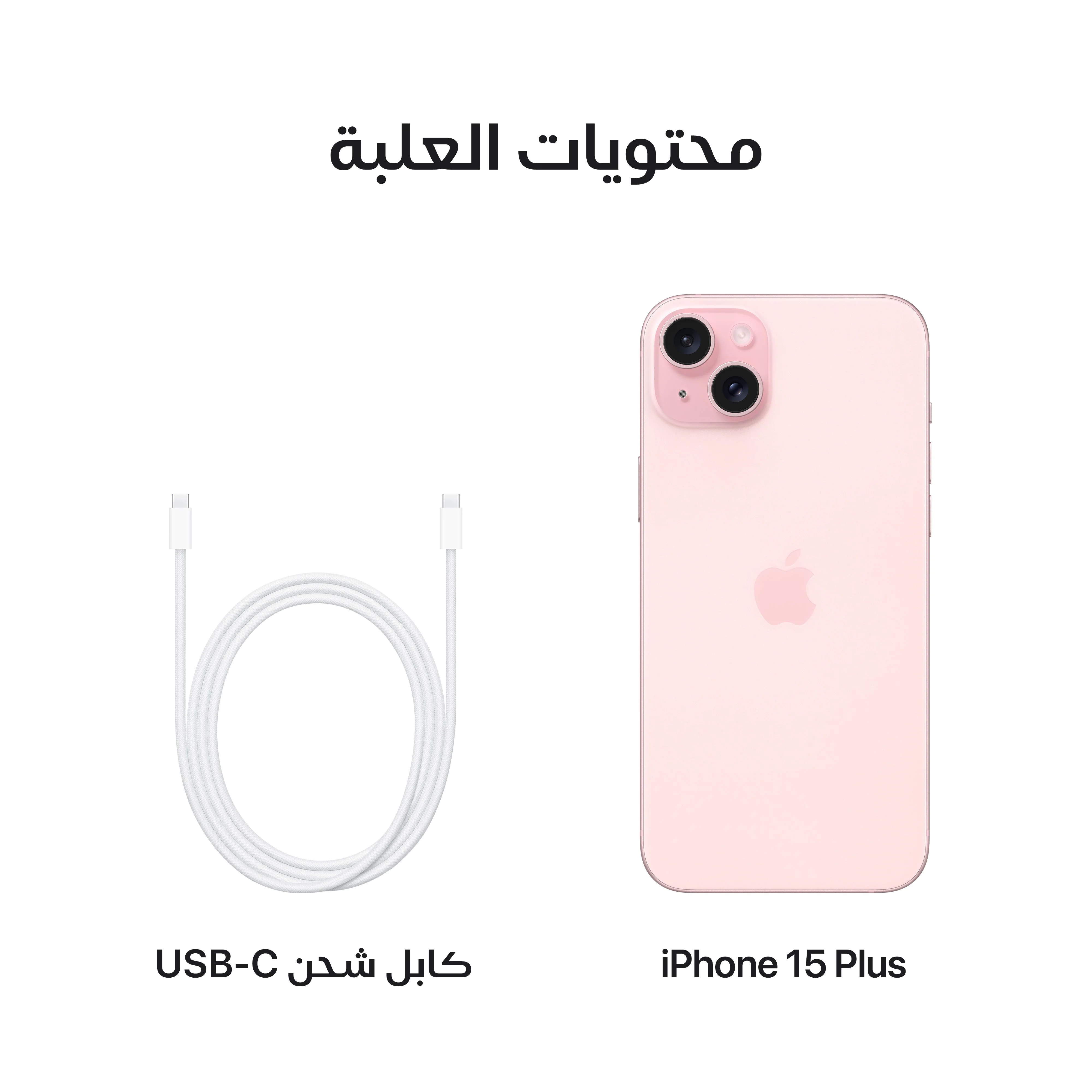 صورة المنتج 9