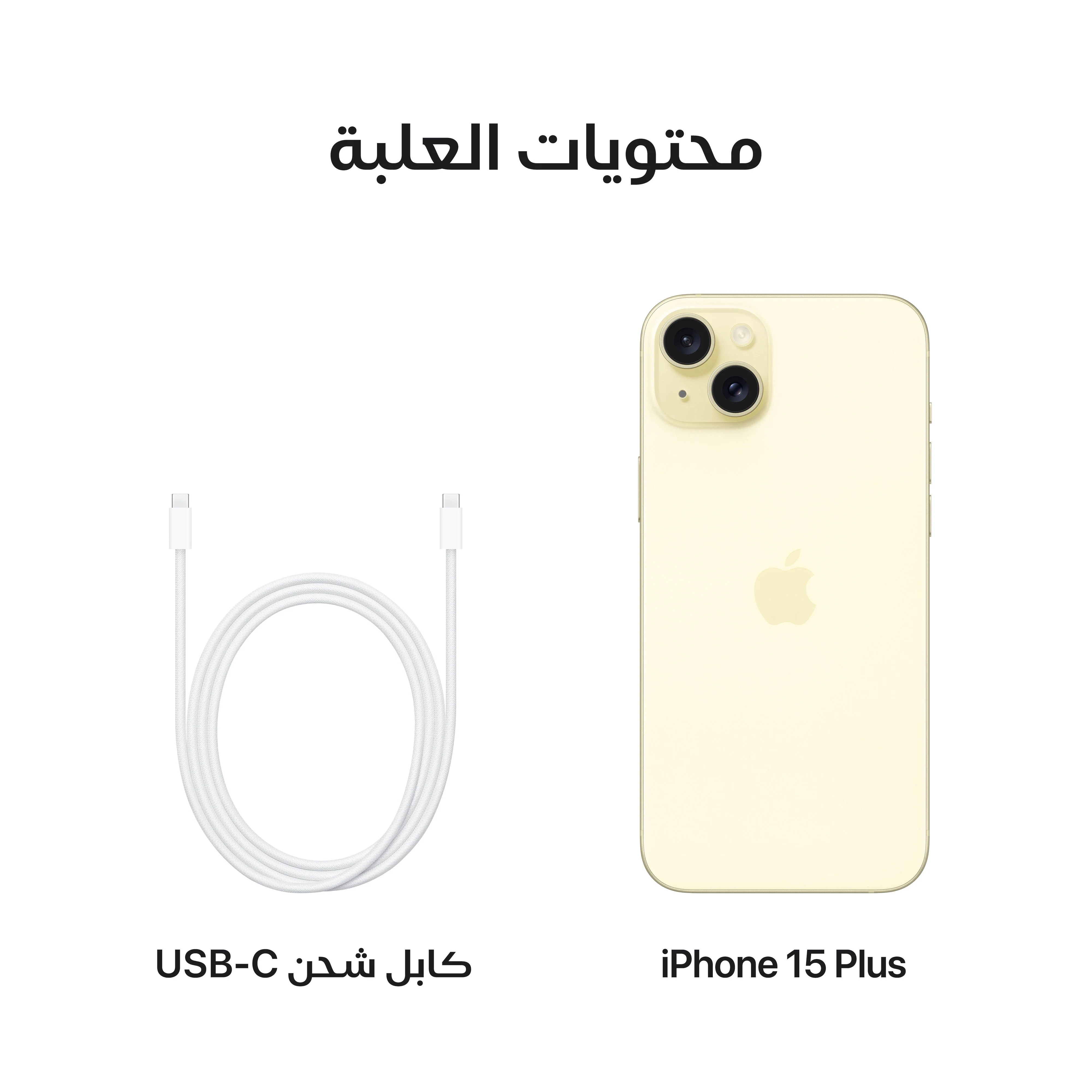 صورة المنتج 9