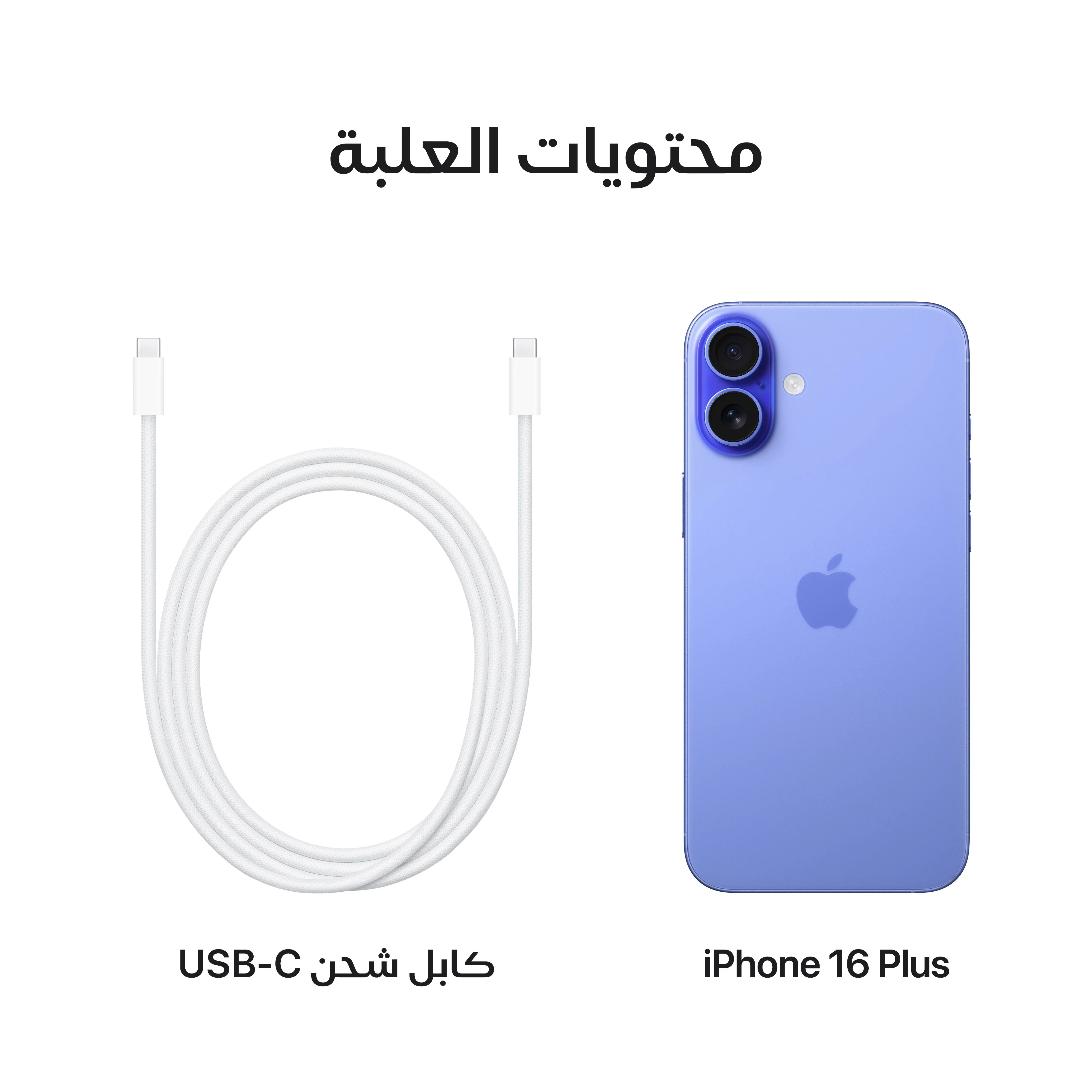 صورة المنتج 9