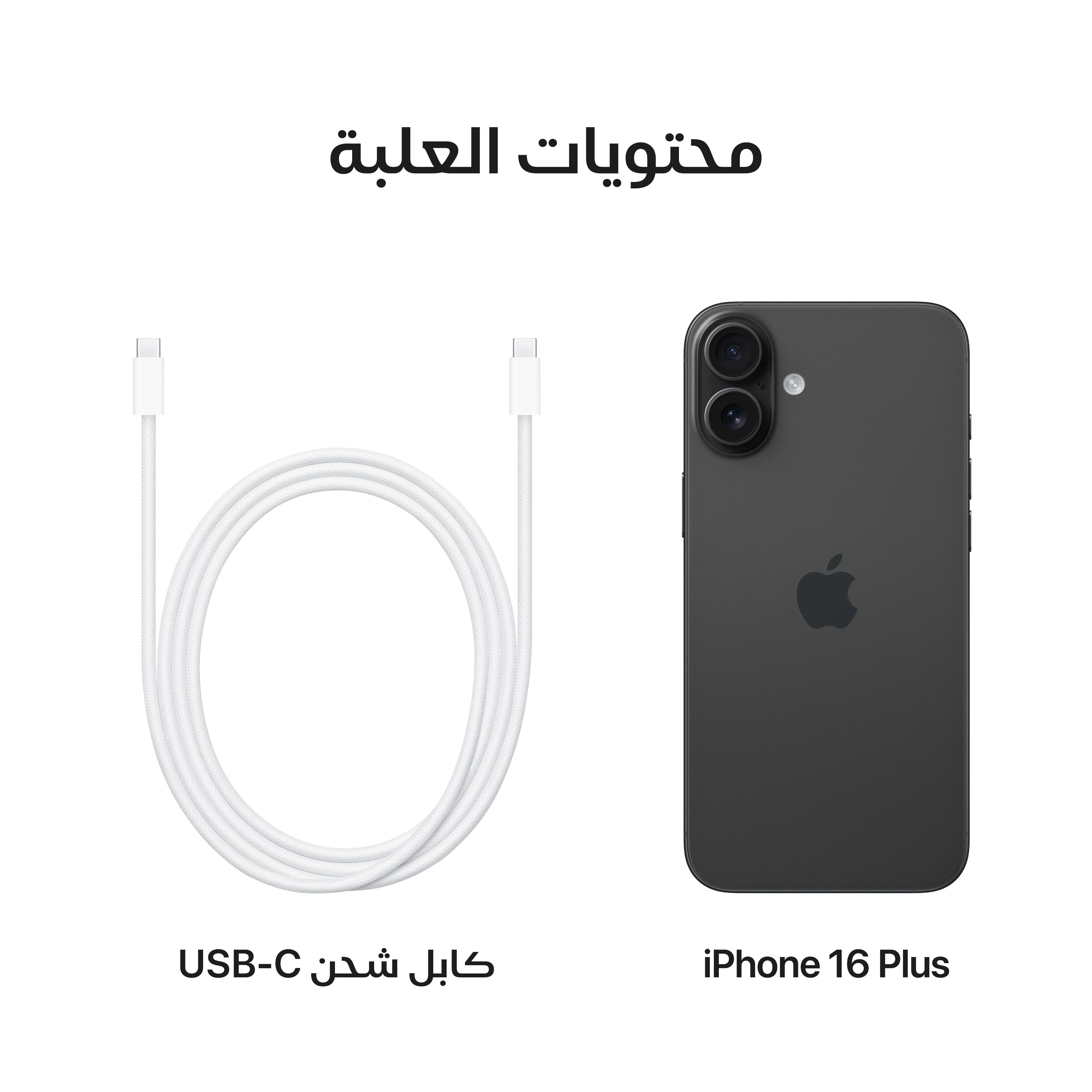 صورة المنتج 9