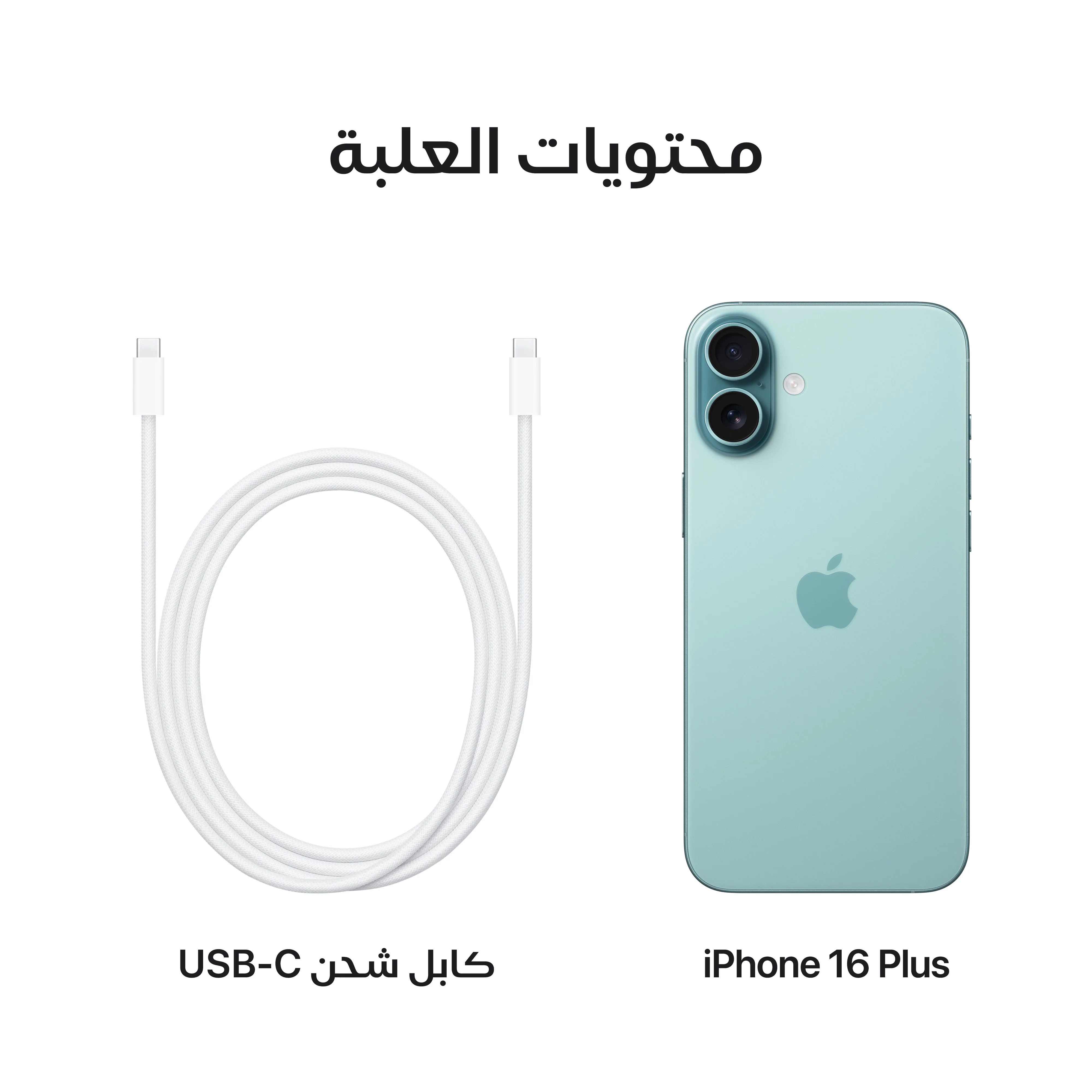صورة المنتج 9