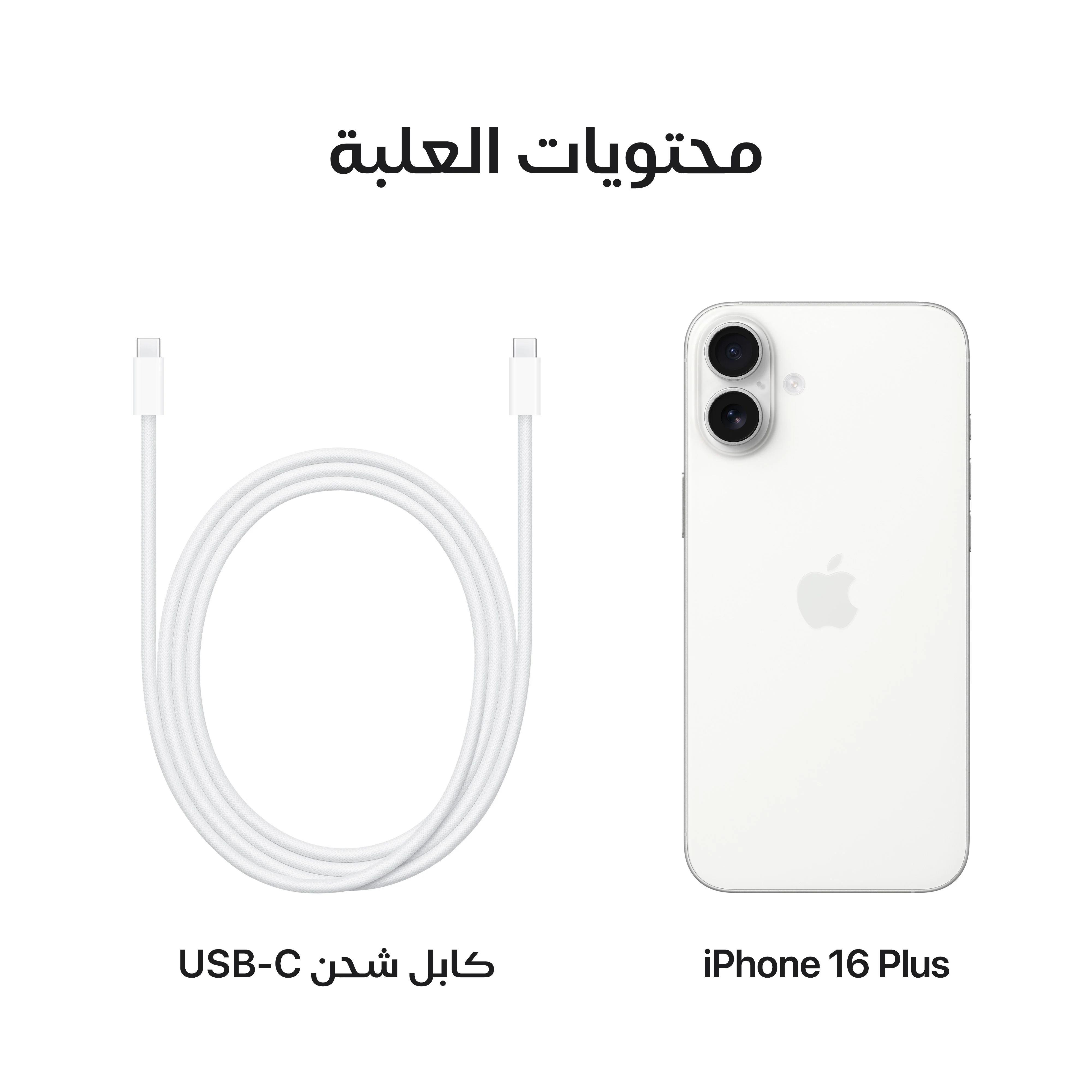 صورة المنتج 9