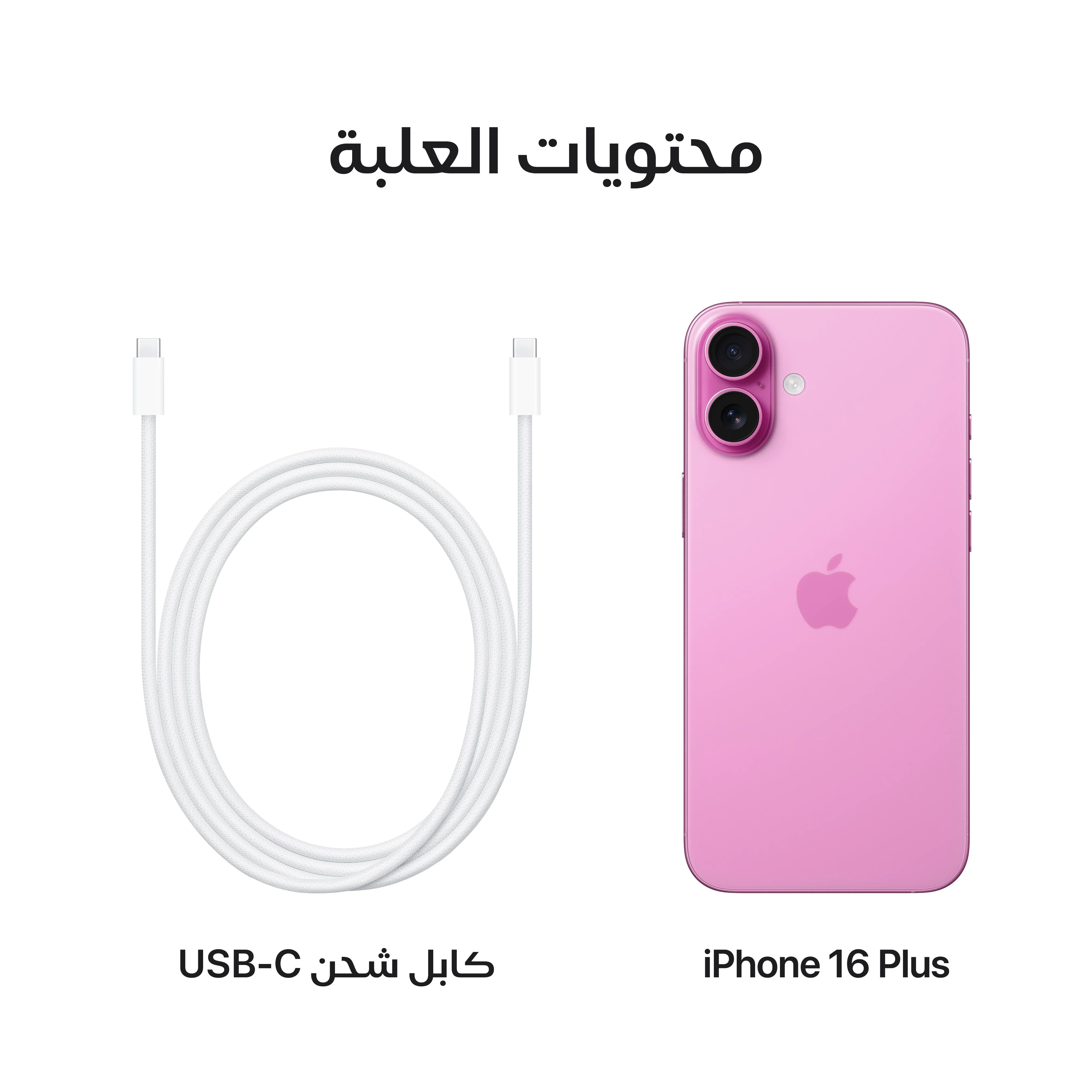 صورة المنتج 9