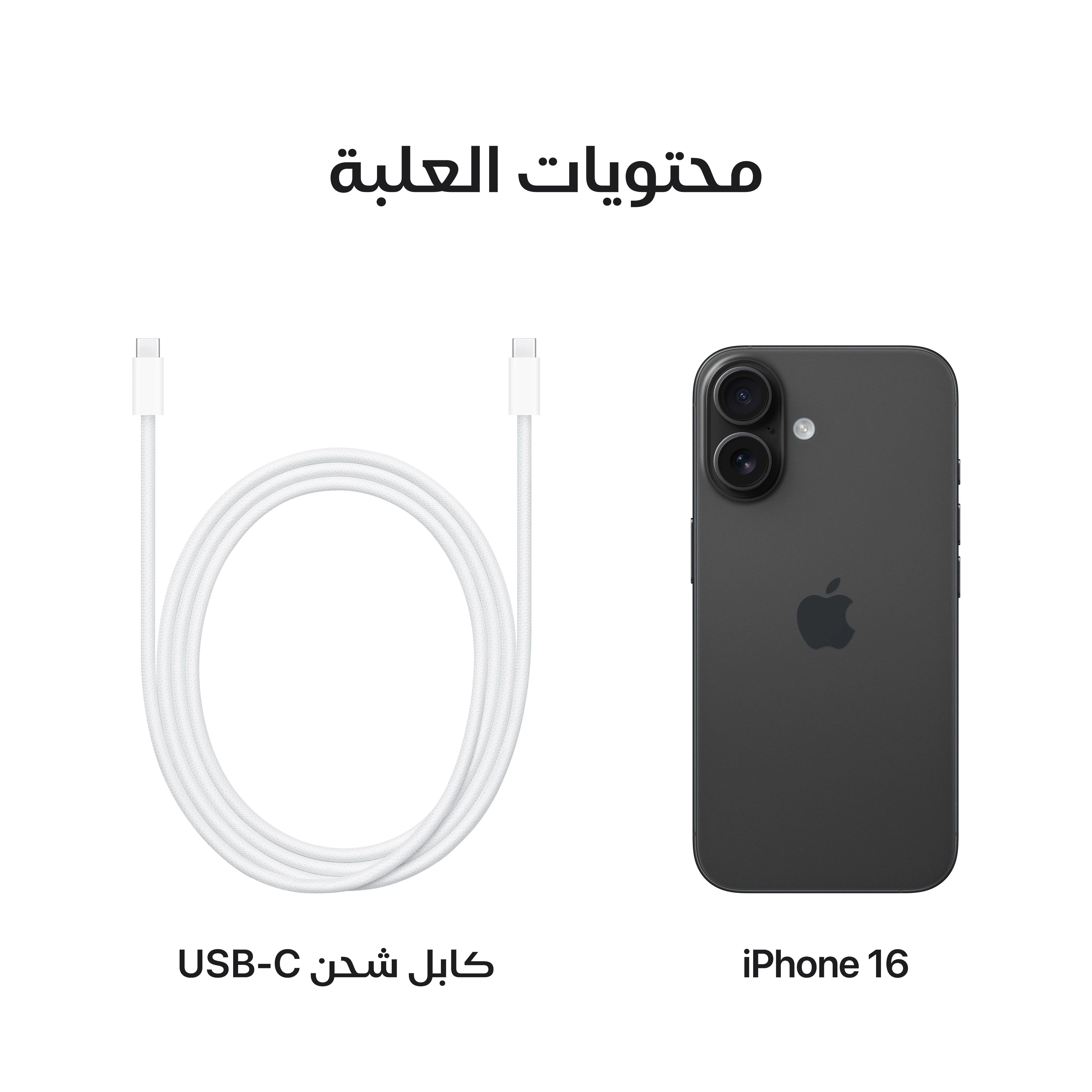 صورة المنتج 9