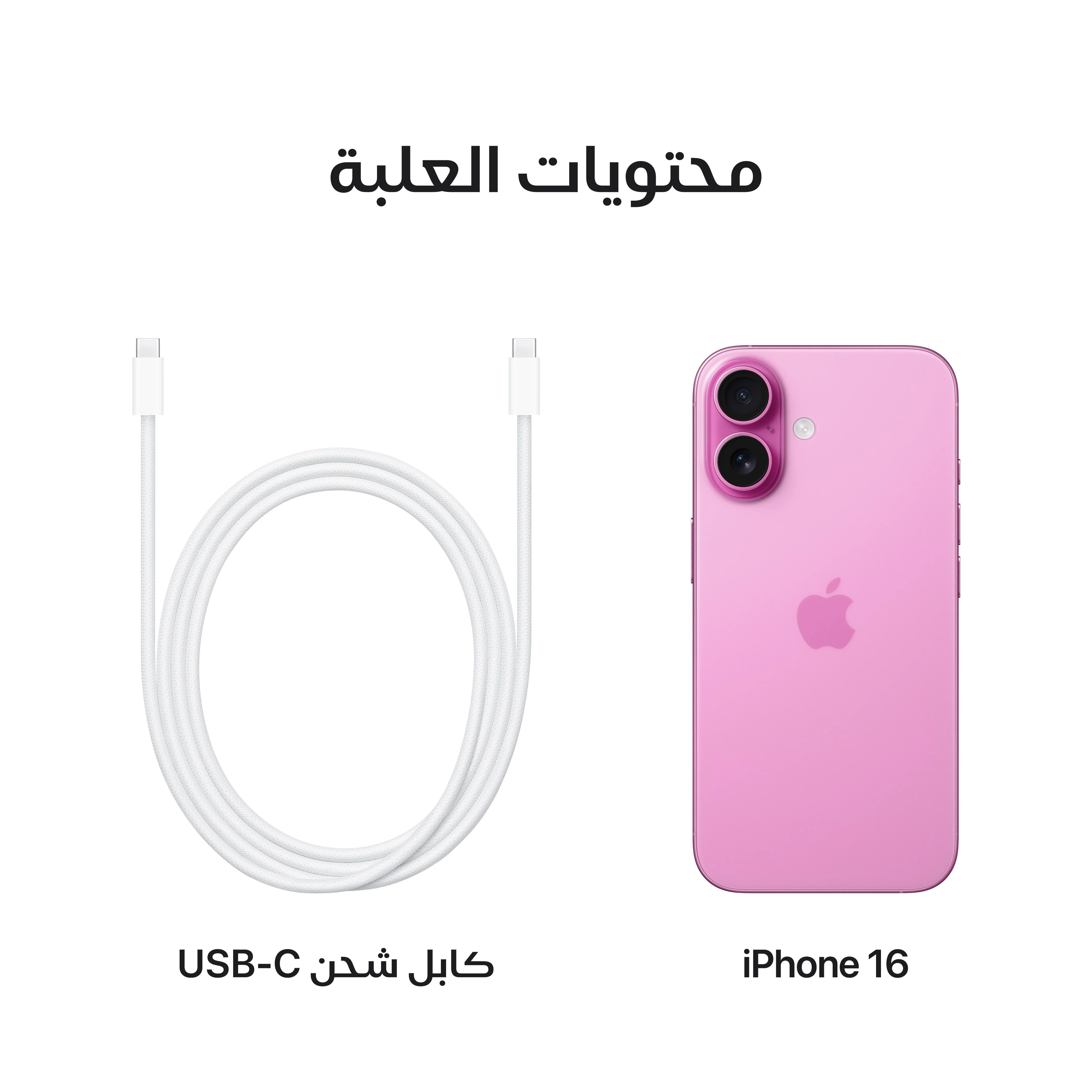 صورة المنتج 9