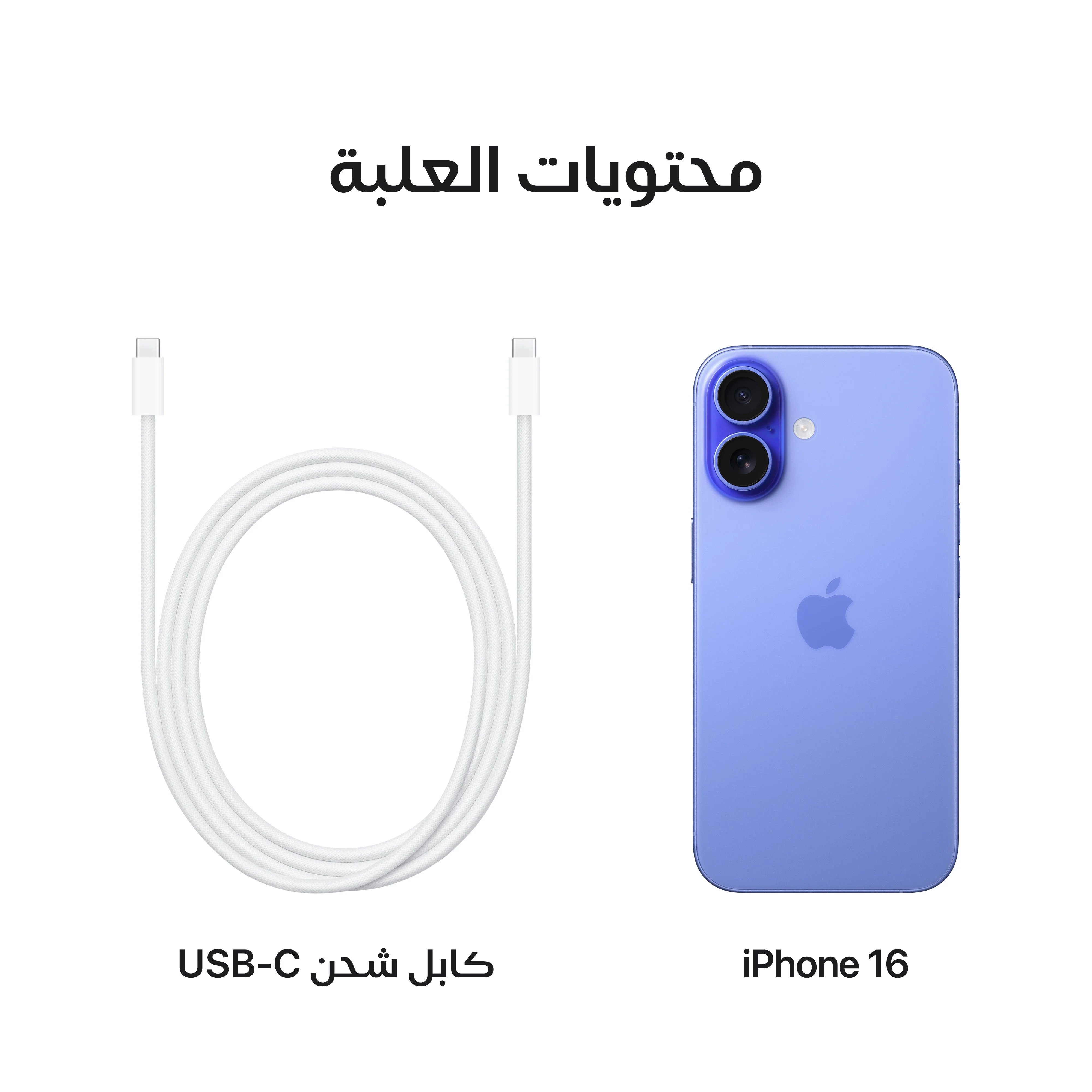 صورة المنتج 9