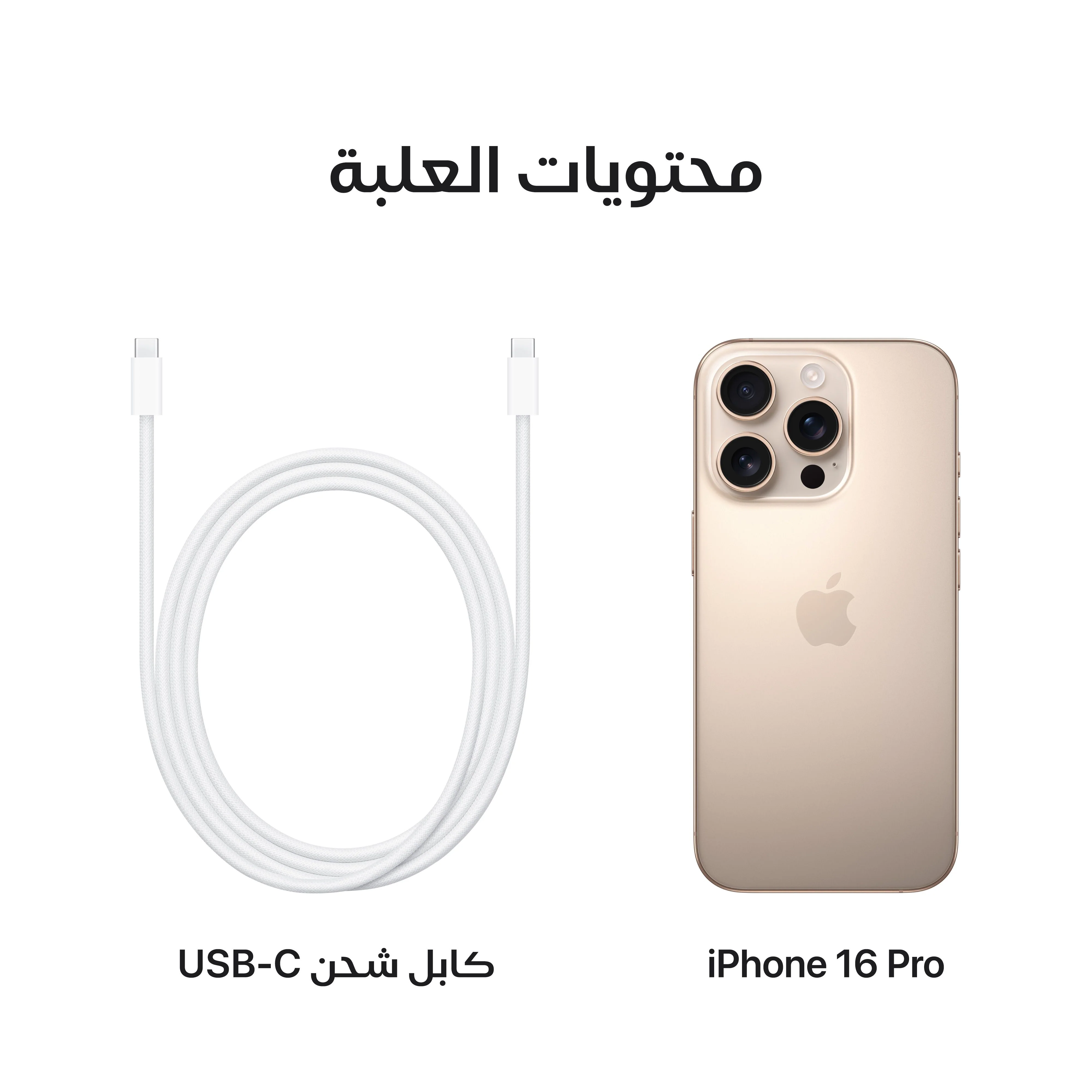 صورة المنتج 9