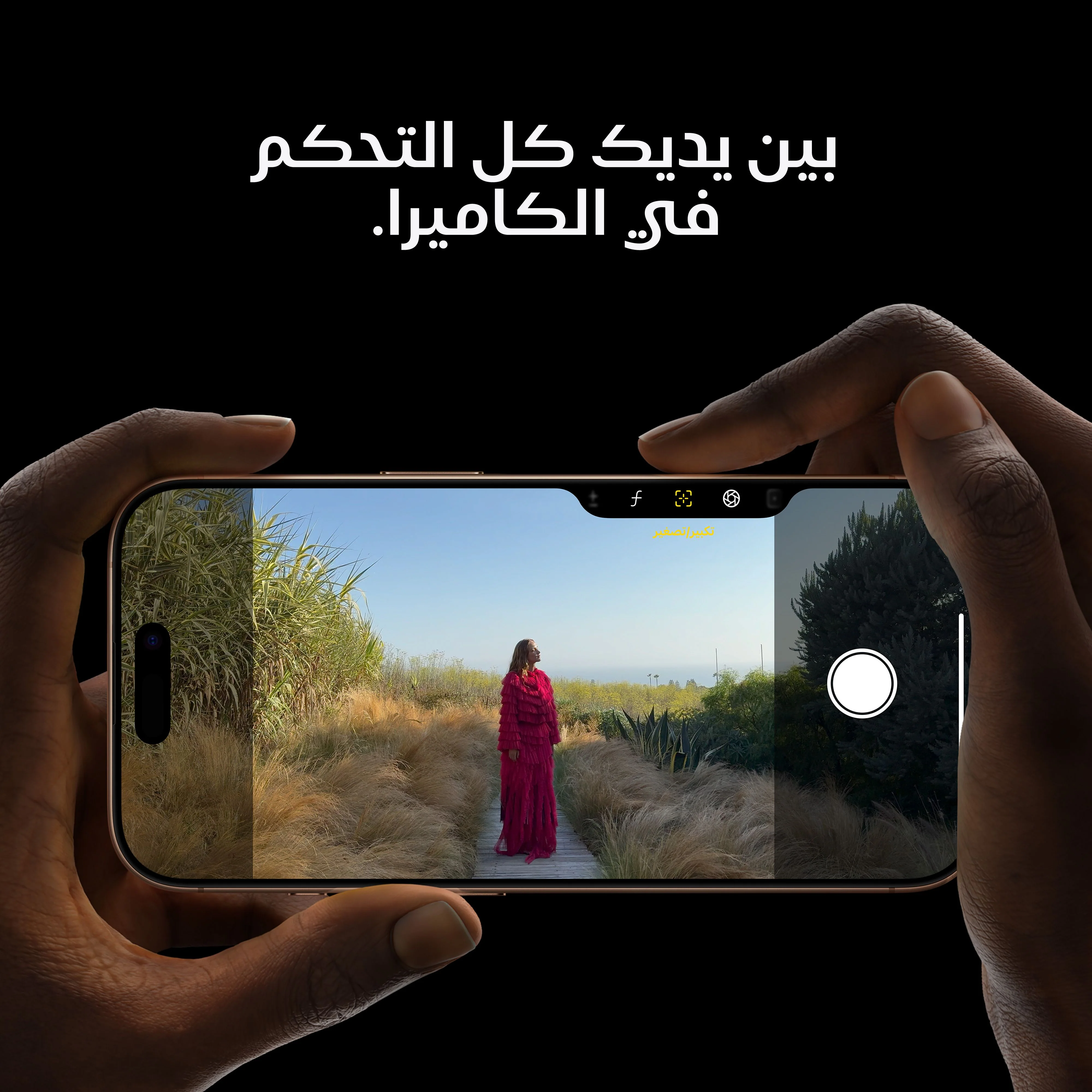 صورة المنتج 7