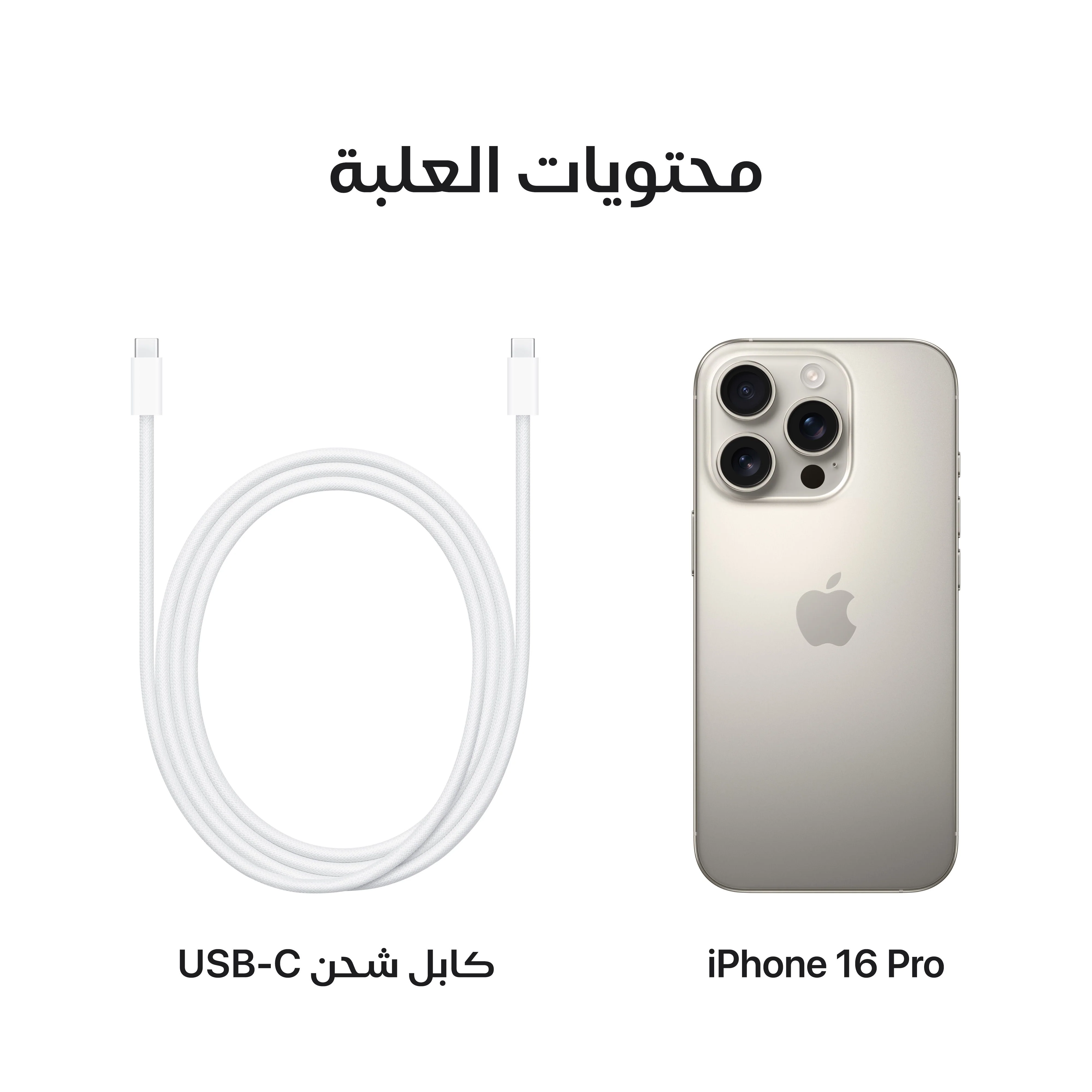 صورة المنتج 9