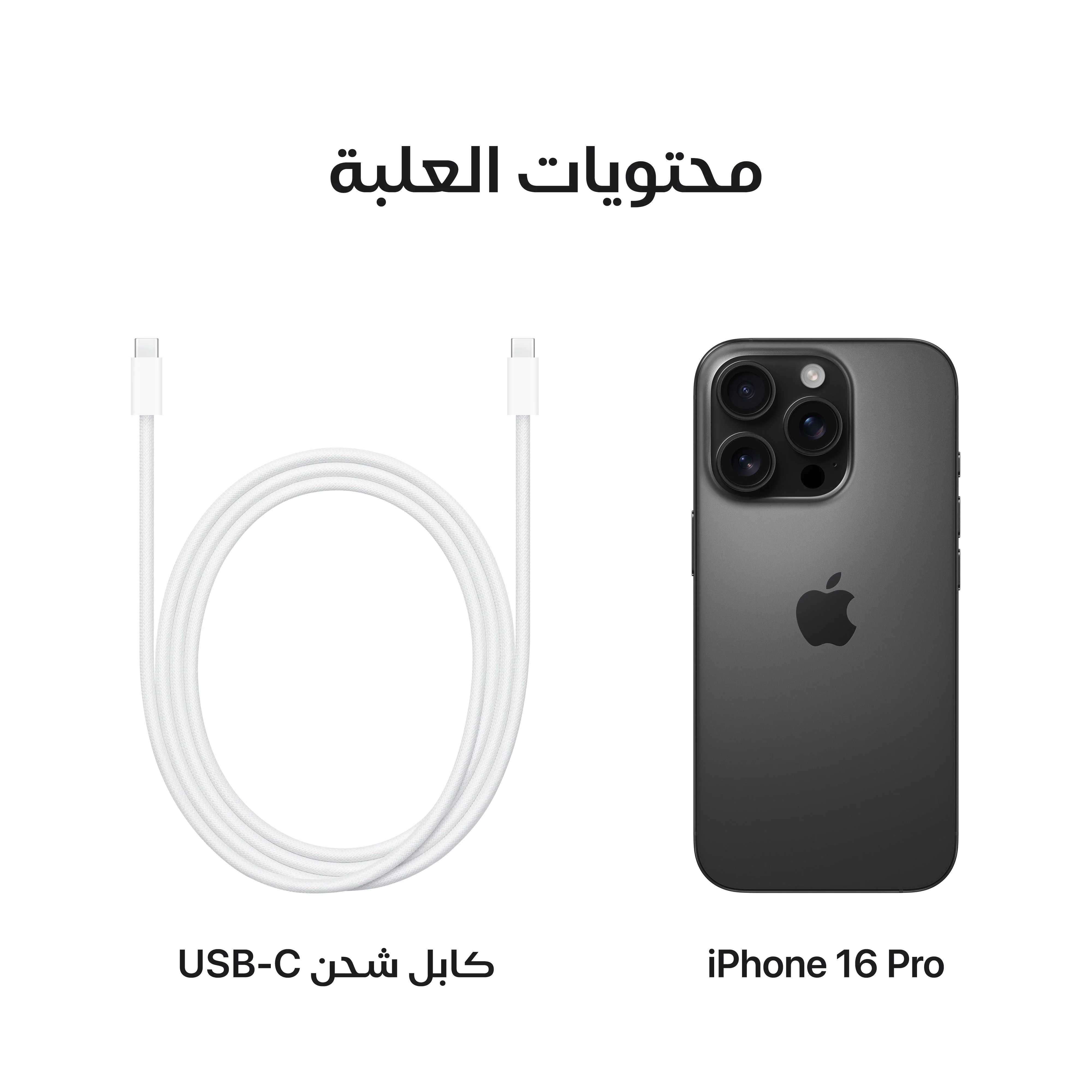 صورة المنتج 9