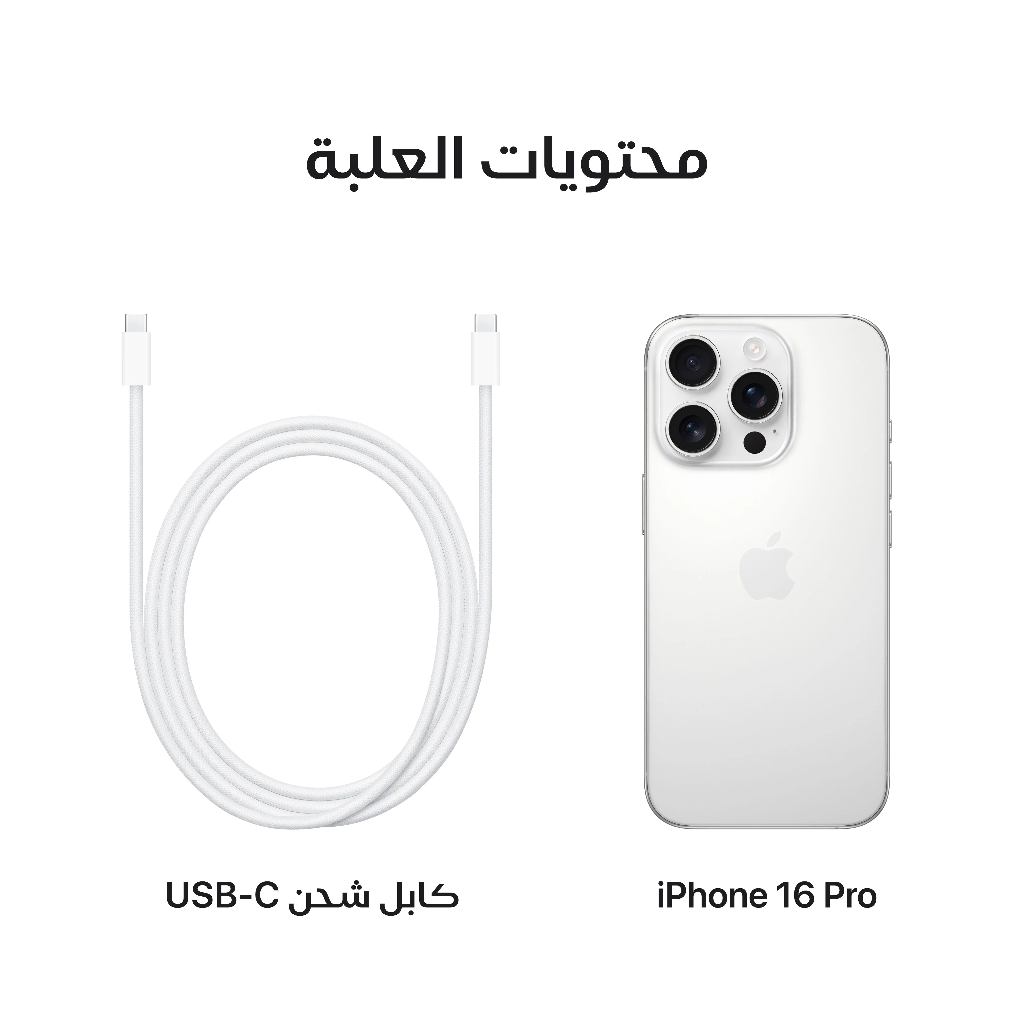 صورة المنتج 9