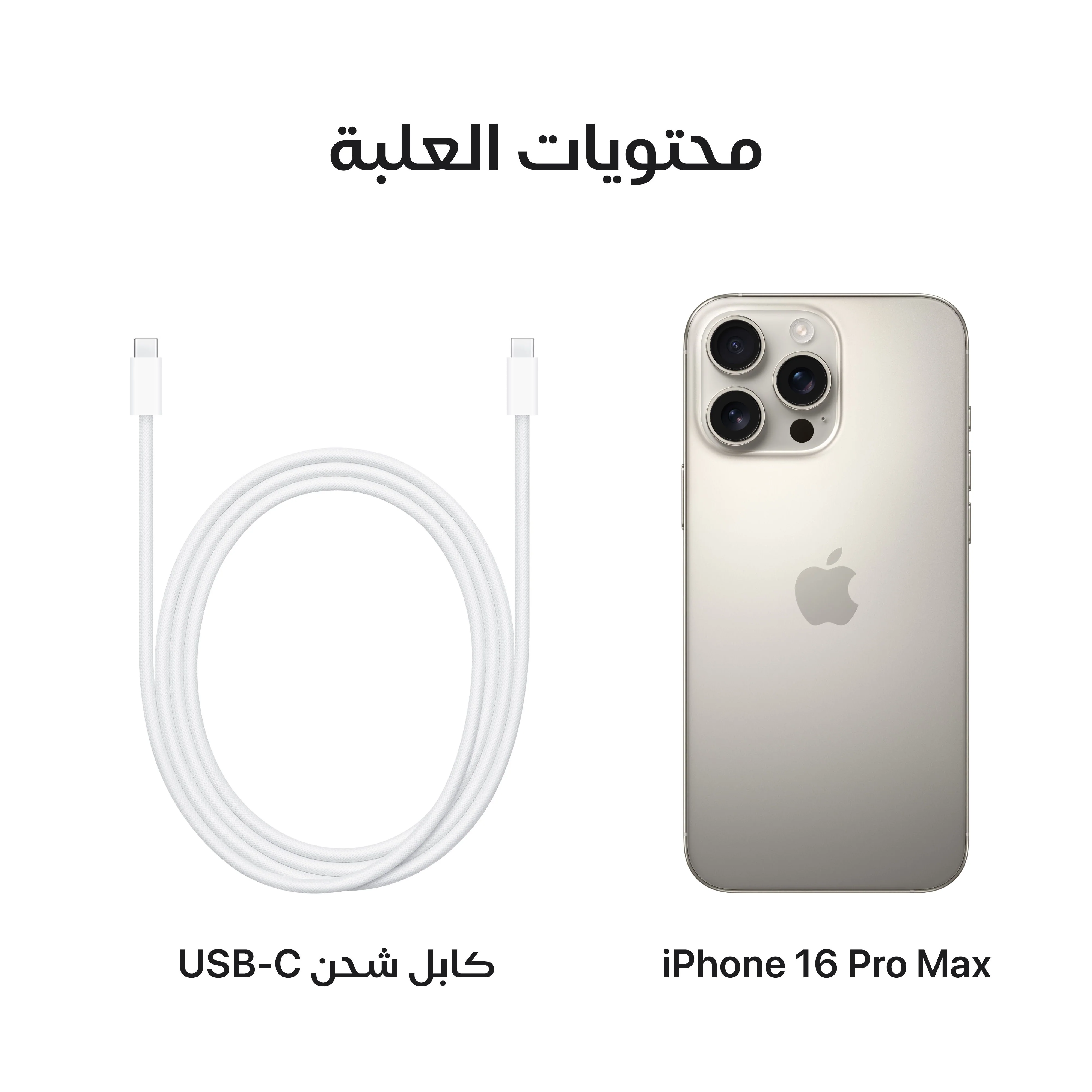 صورة المنتج 9
