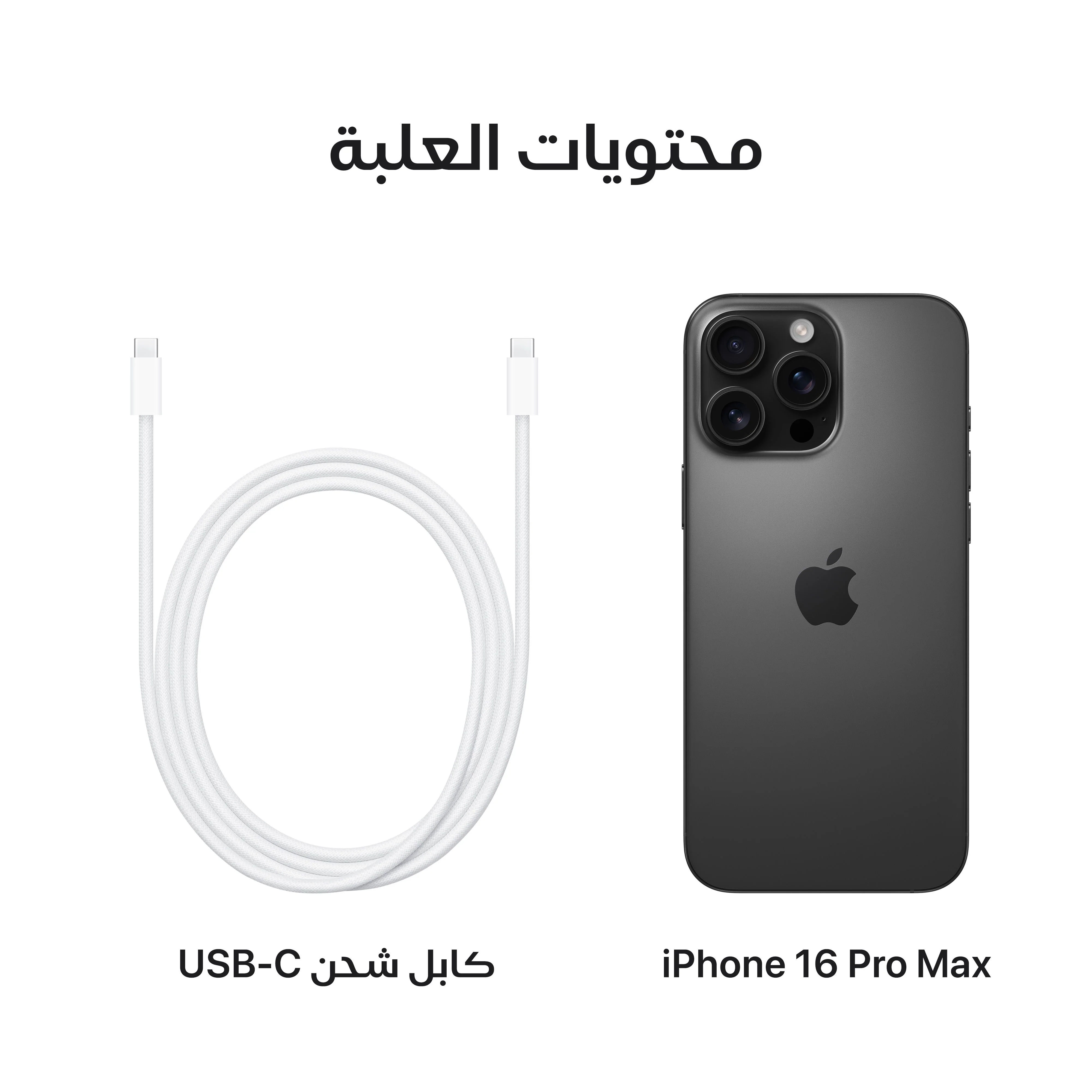 صورة المنتج 9