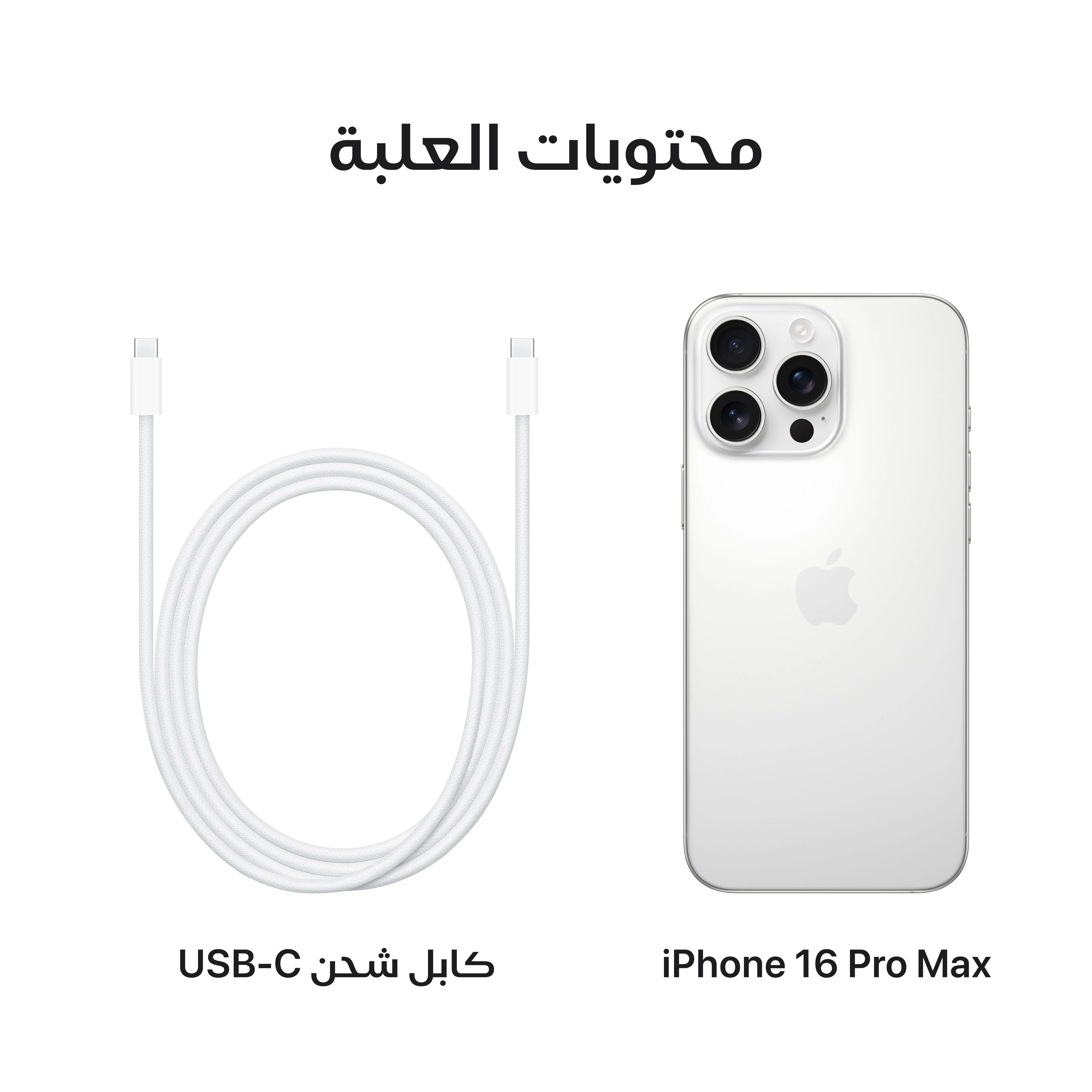 صورة المنتج 9