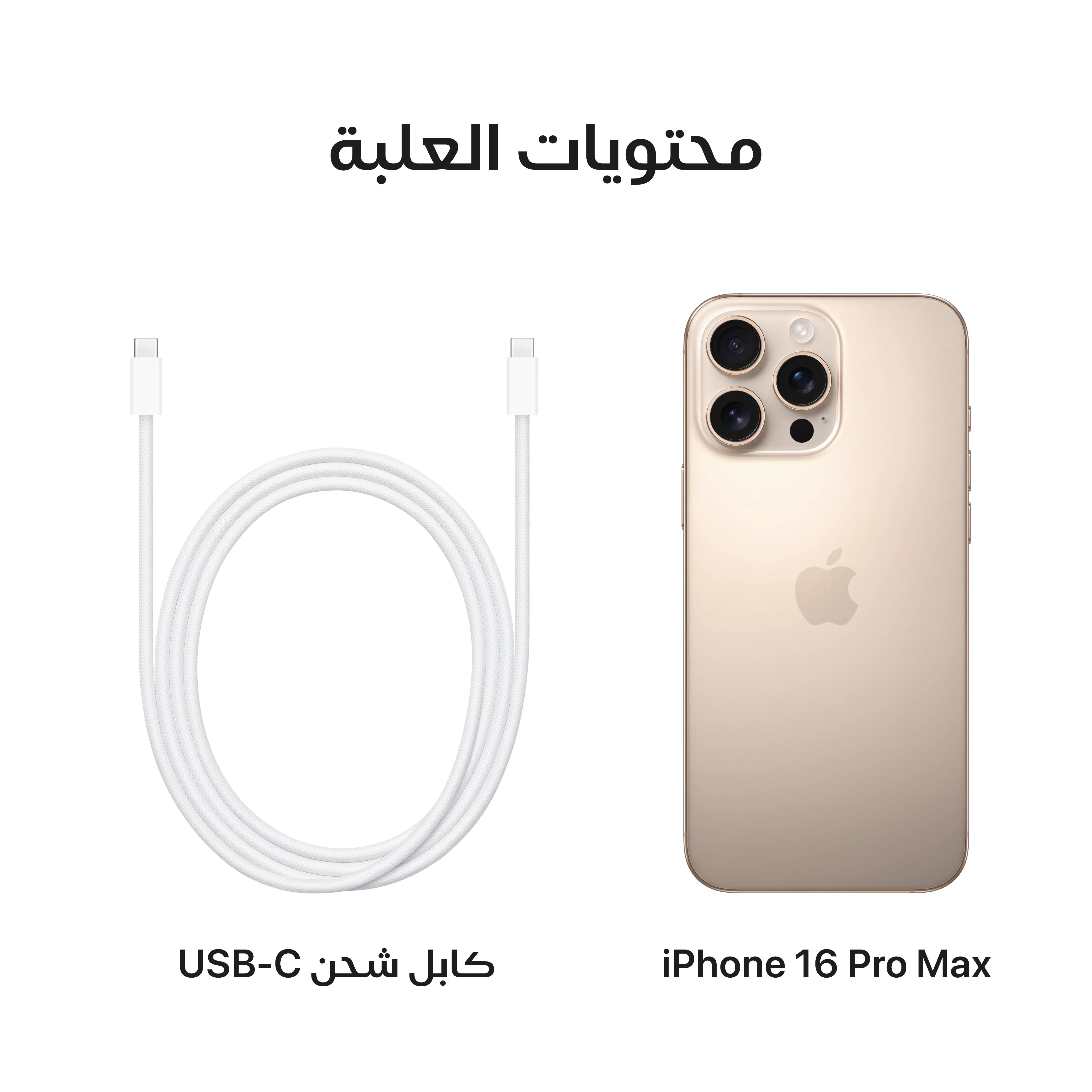 صورة المنتج 9
