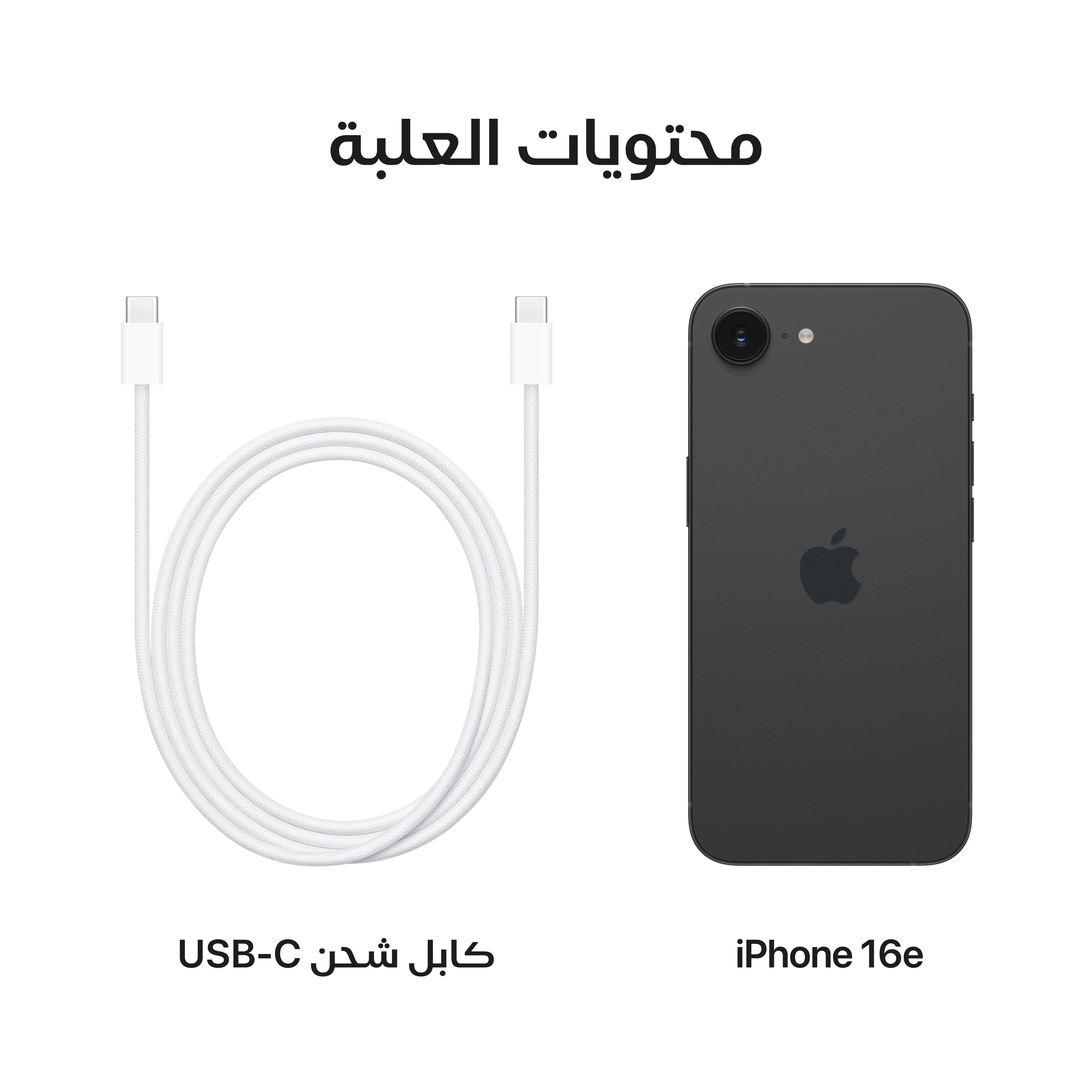 صورة المنتج 9