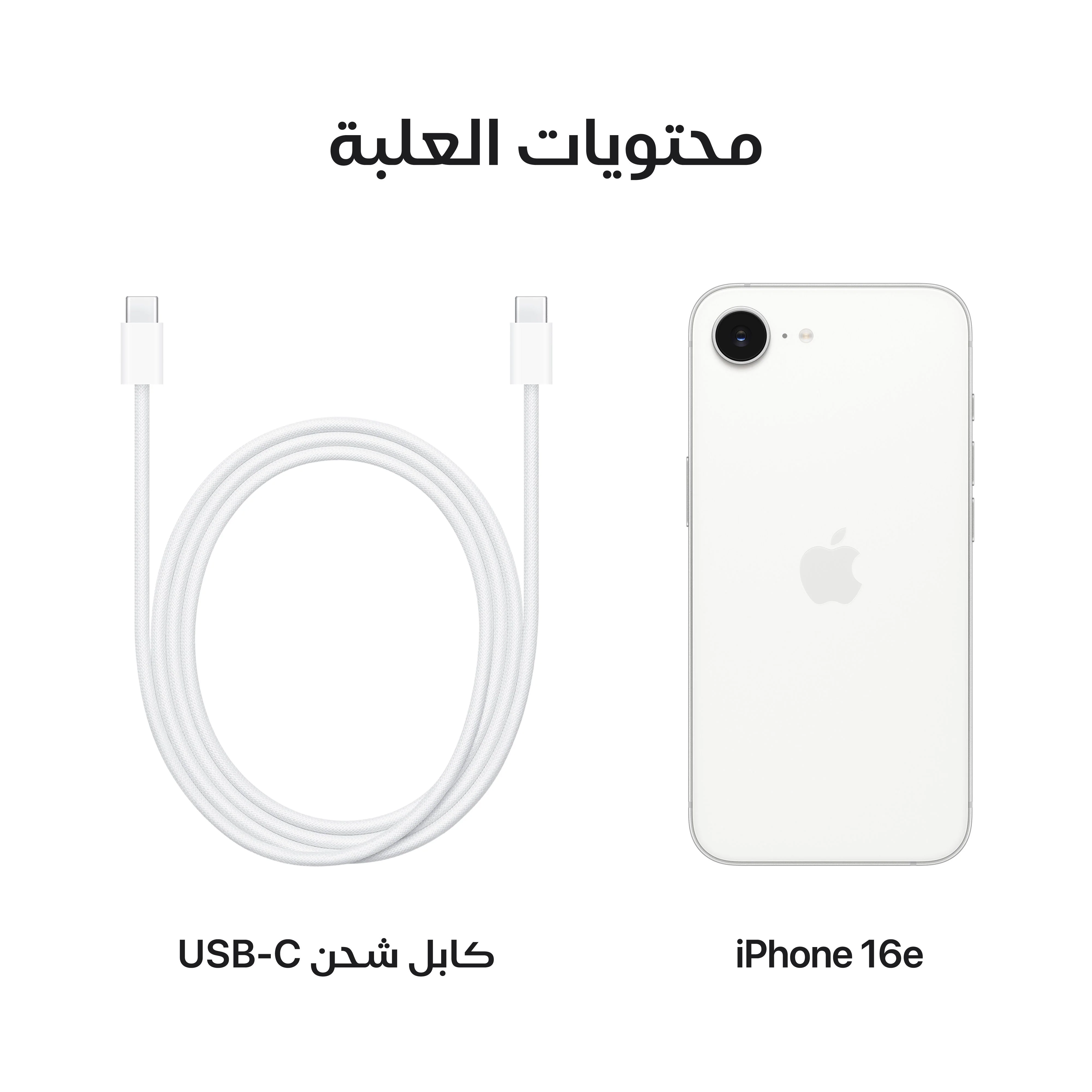 صورة المنتج 9