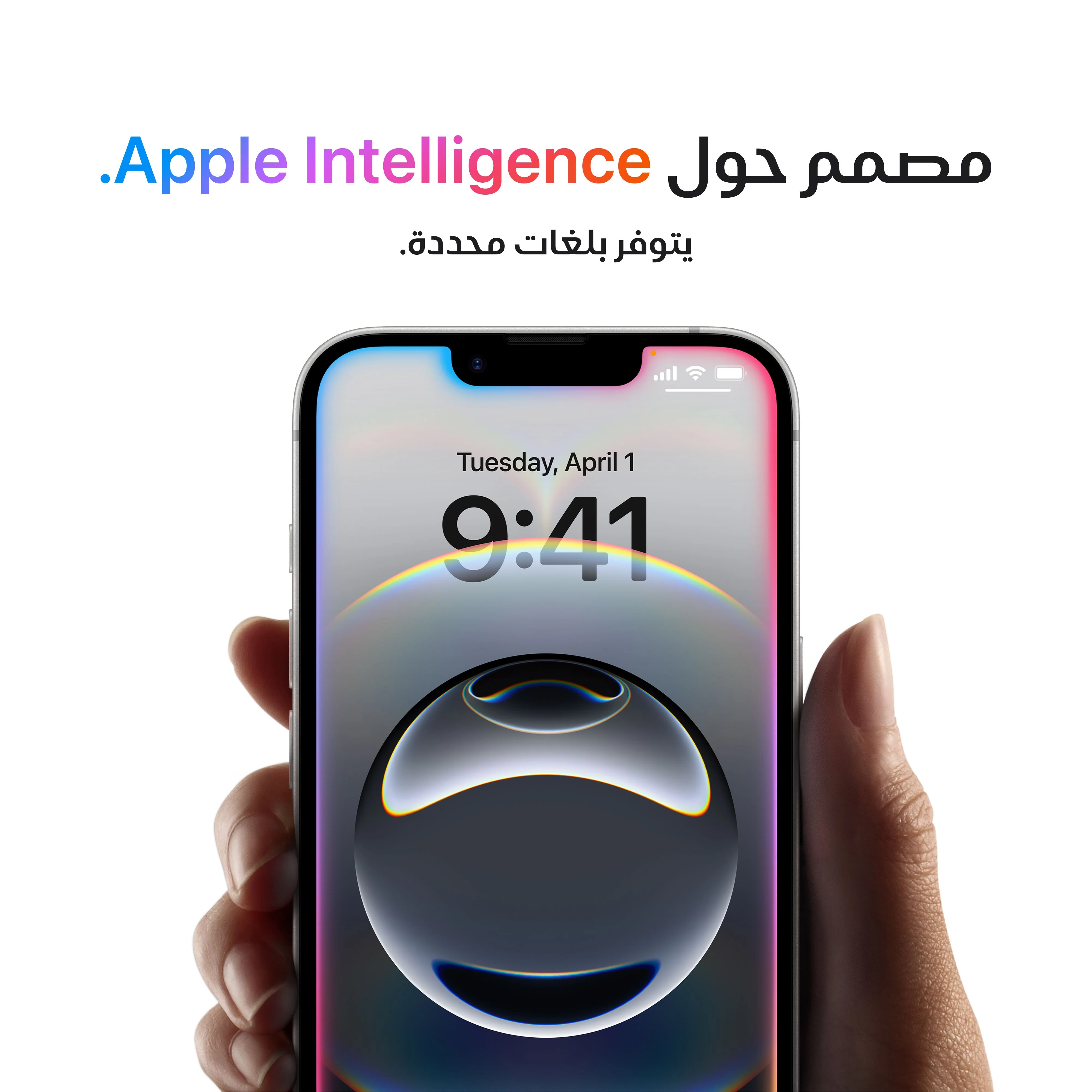 صورة المنتج 6