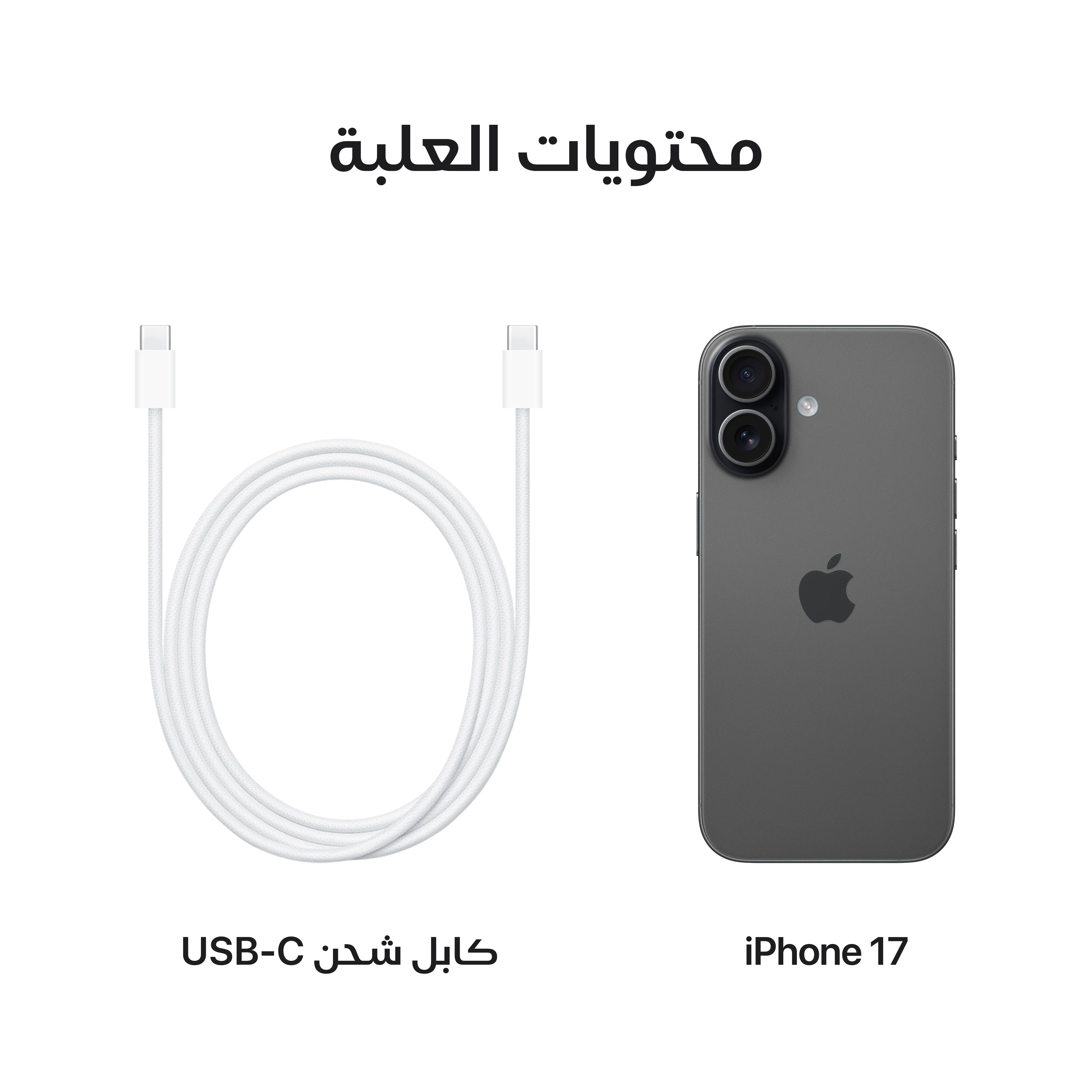 صورة المنتج 8