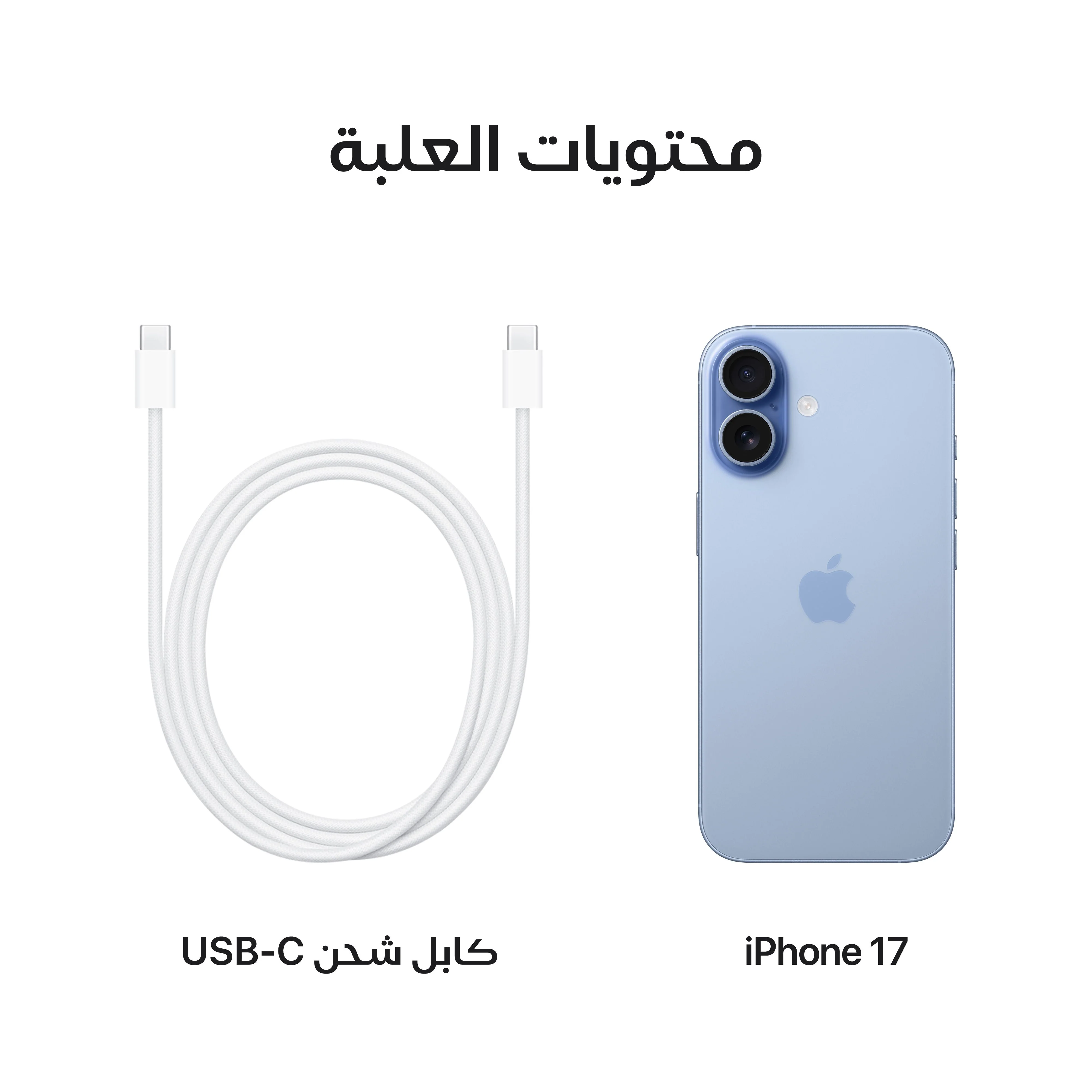 صورة المنتج 8