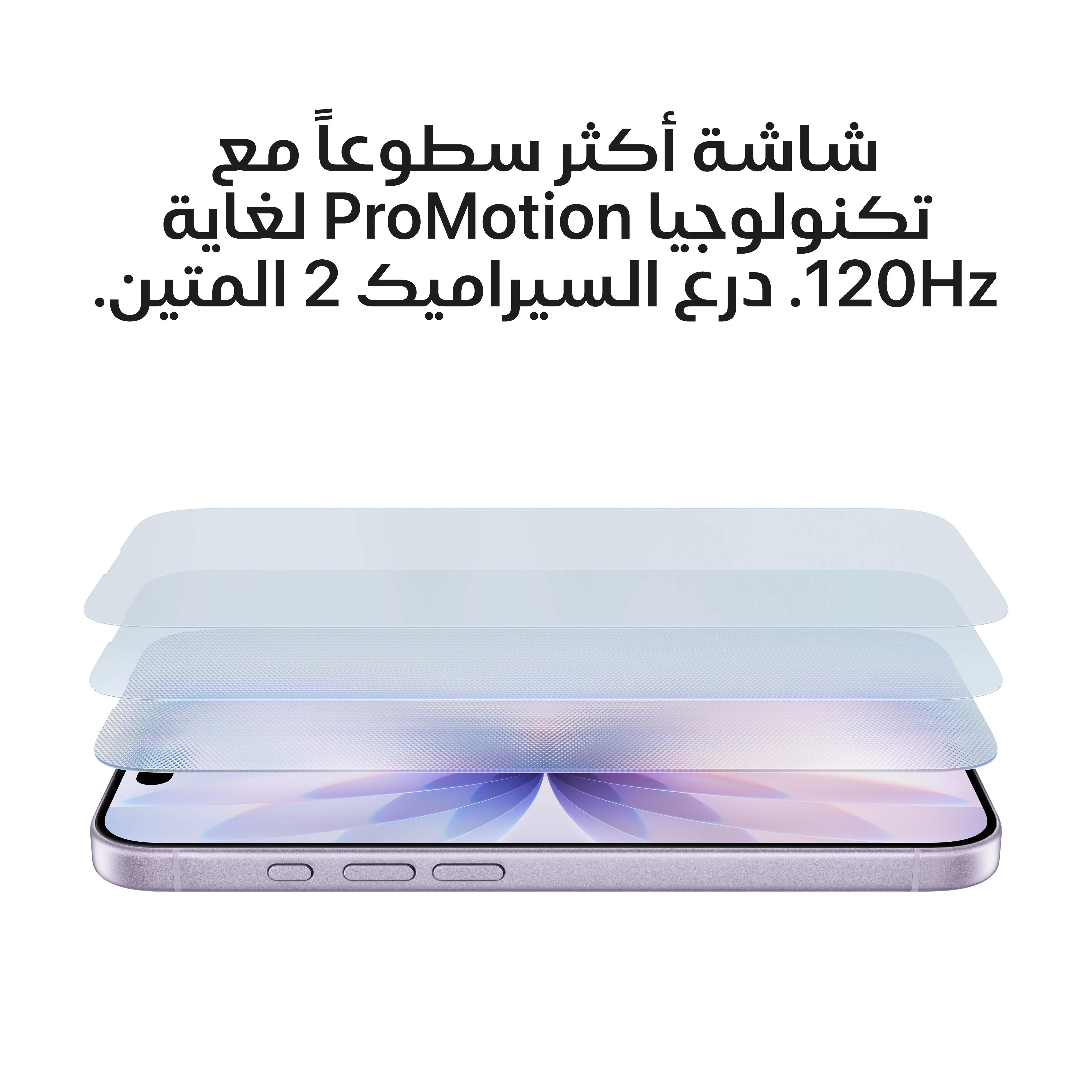 صورة المنتج 5