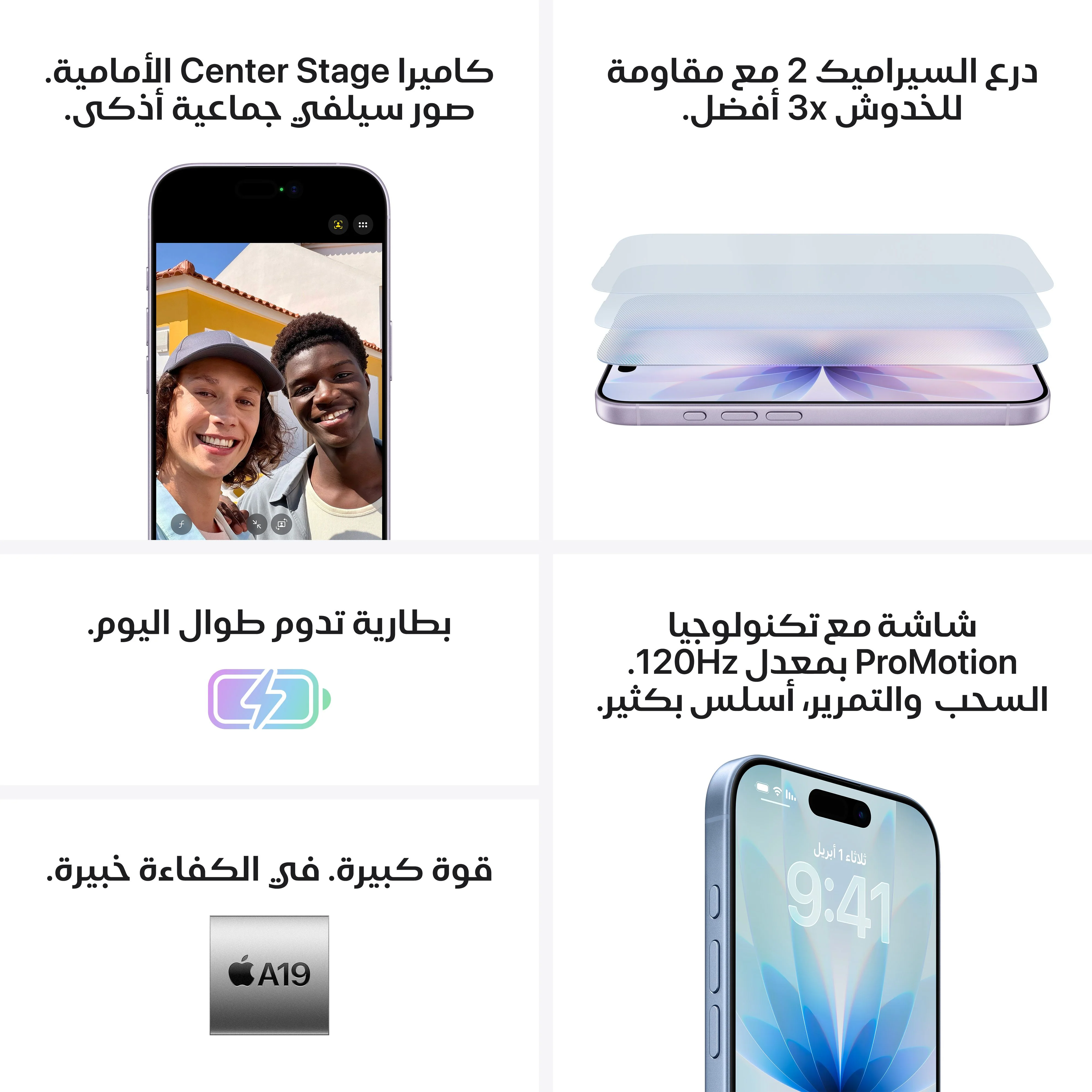 صورة المنتج 6