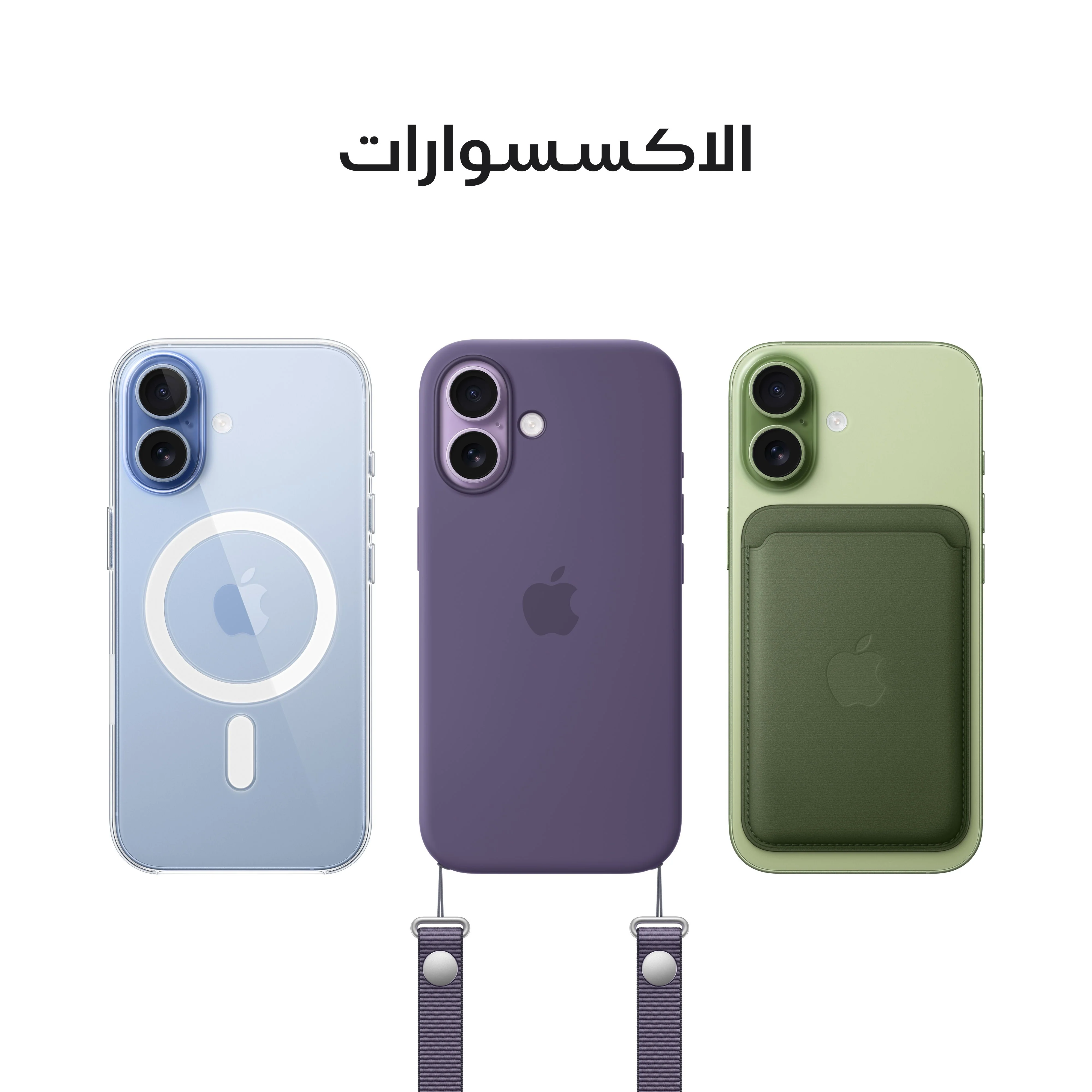 صورة المنتج 9