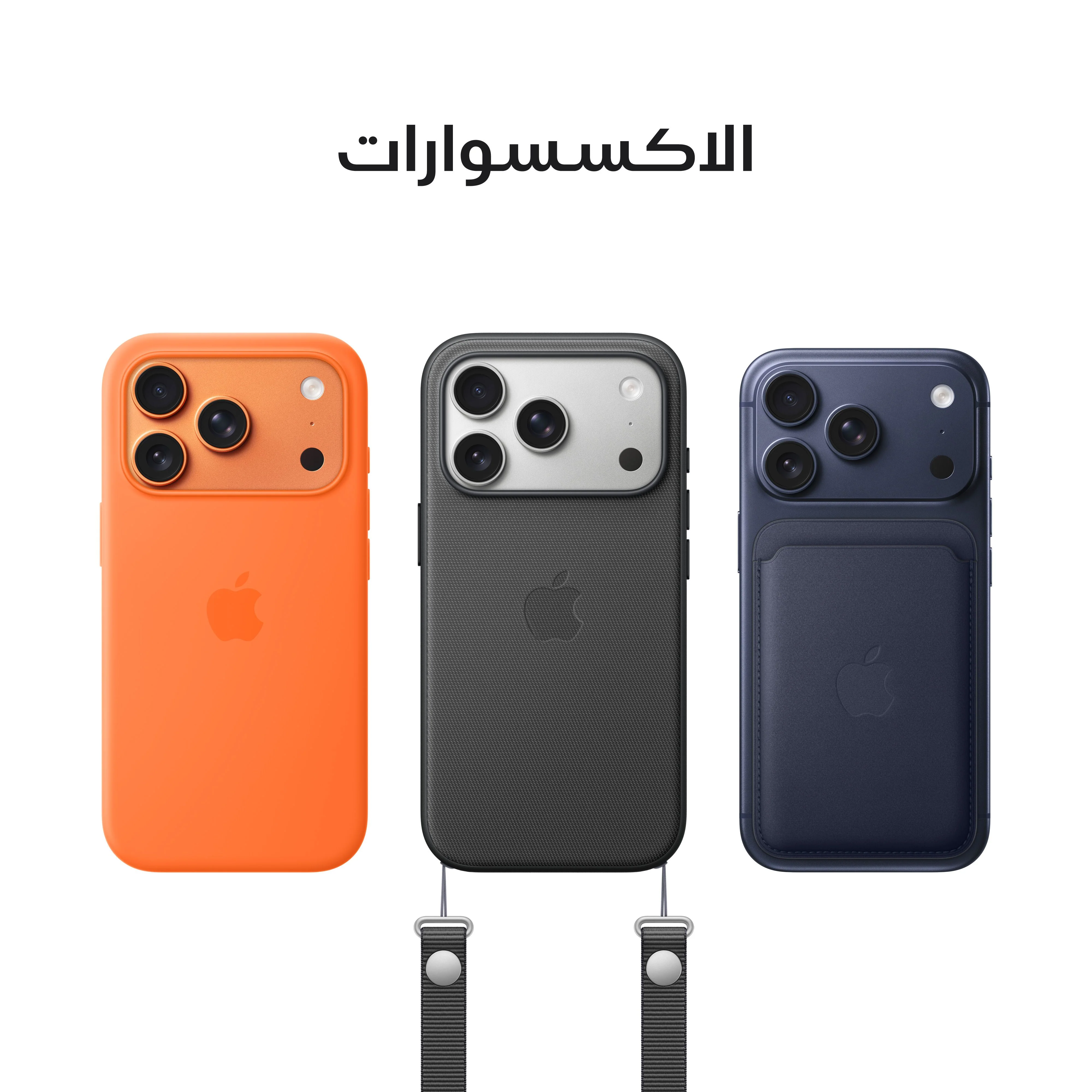 صورة المنتج 9