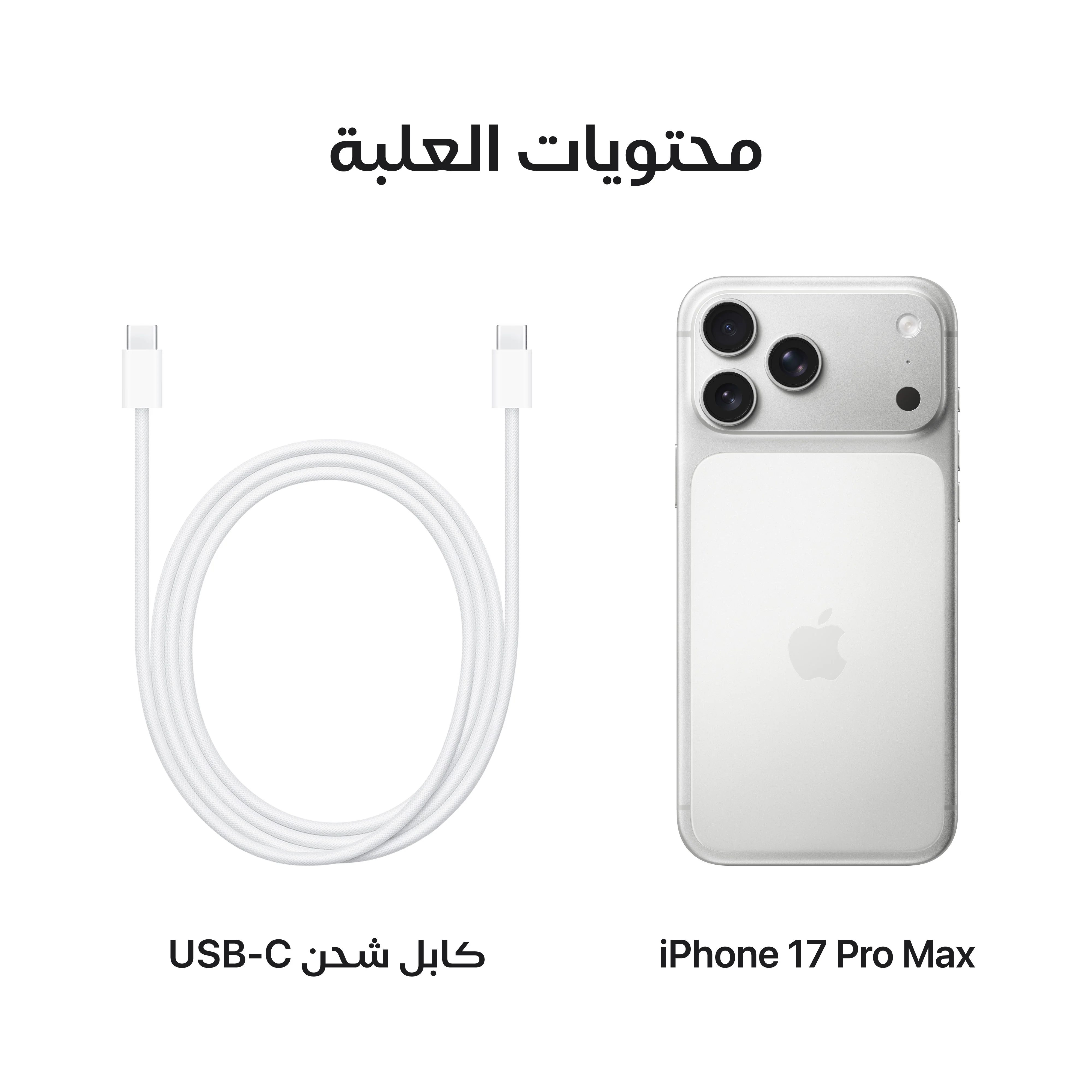 صورة المنتج 8