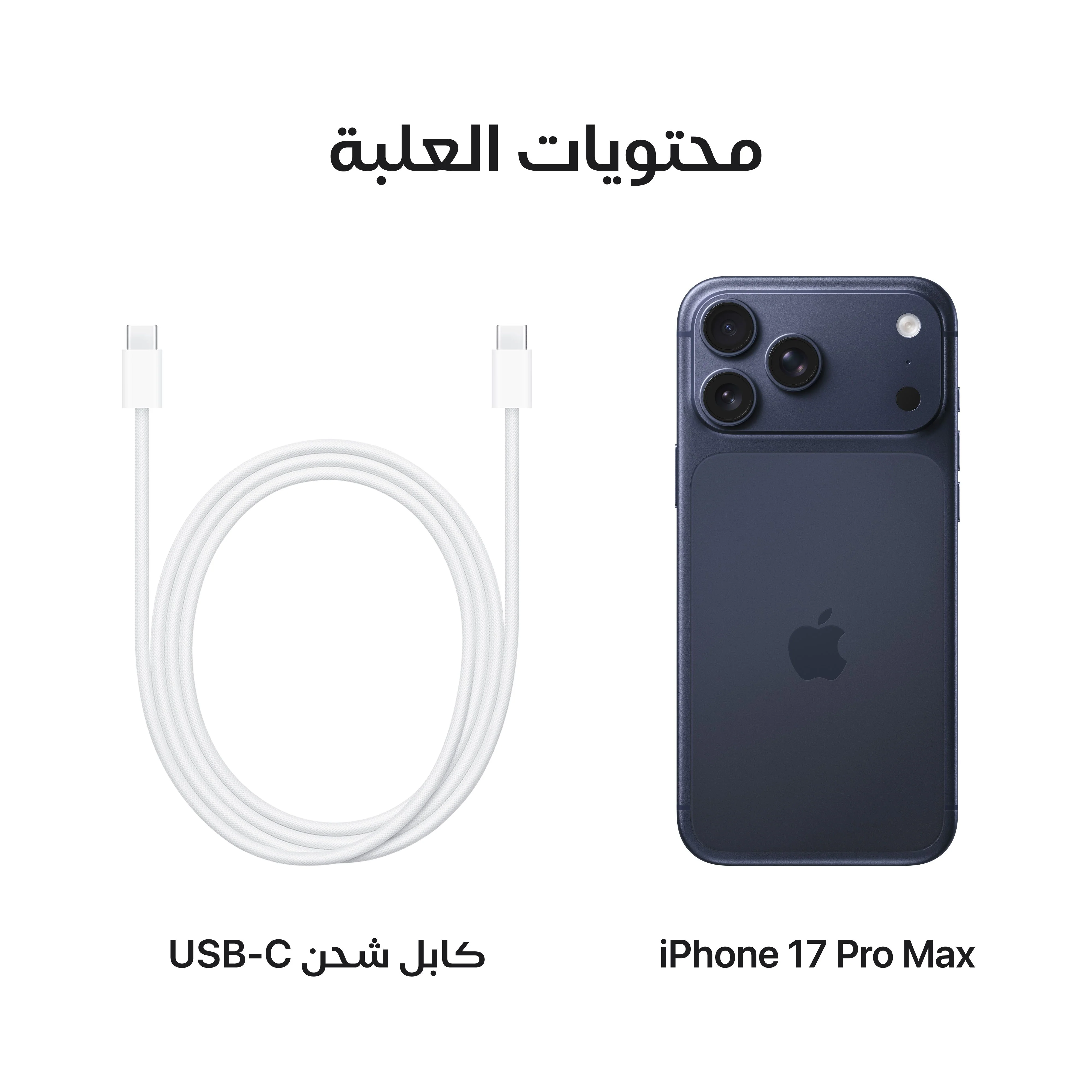 صورة المنتج 8
