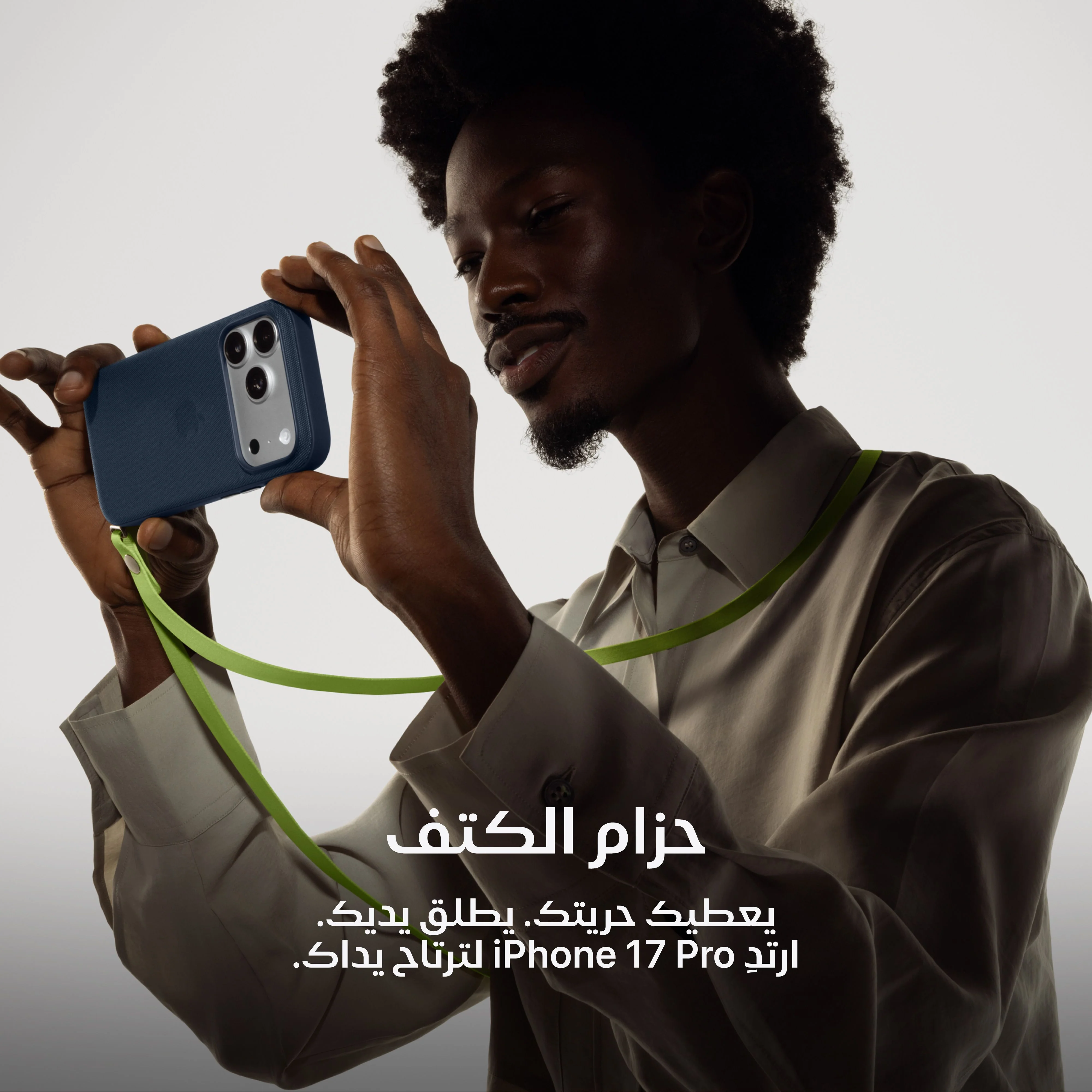 صورة المنتج 10