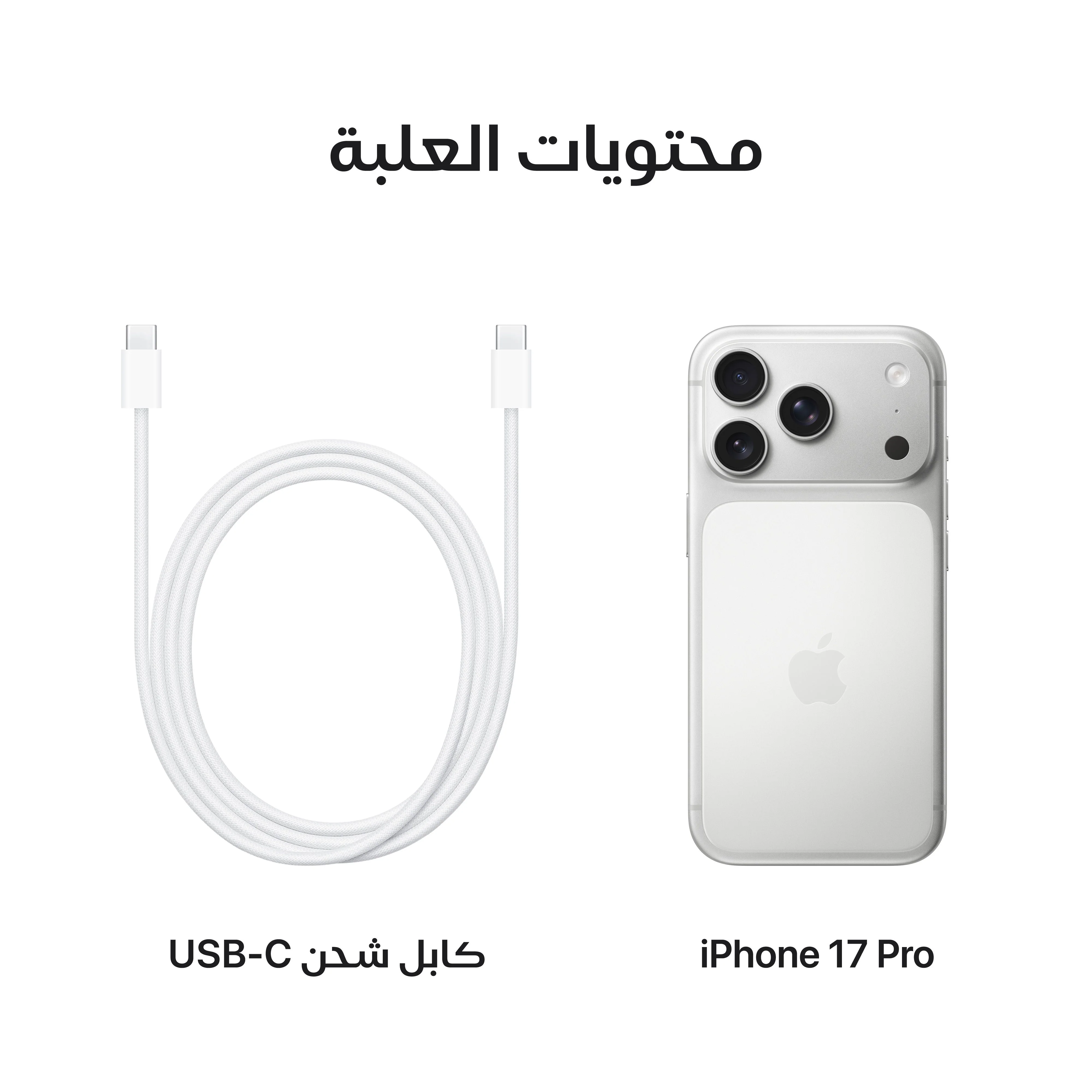 صورة المنتج 8