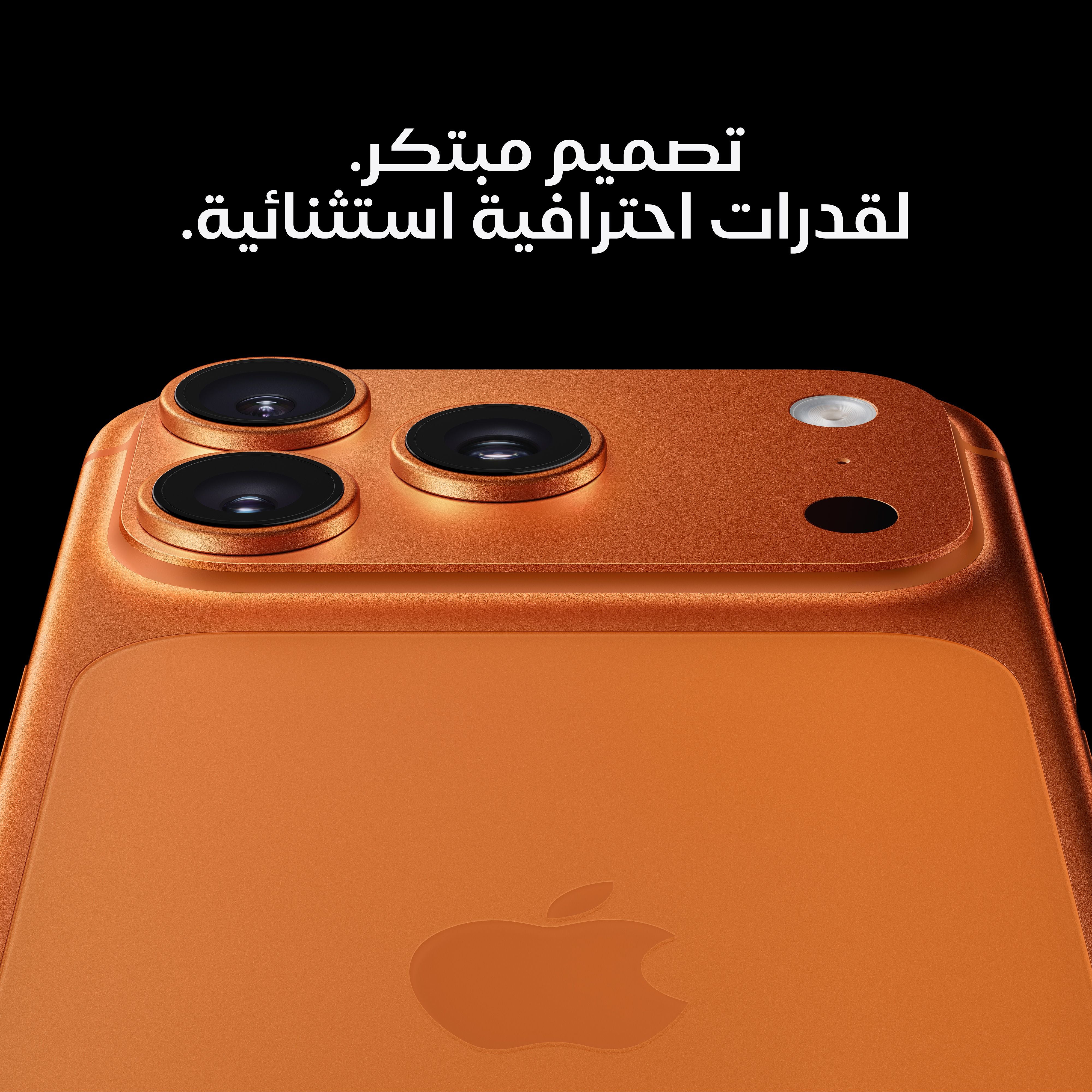 صورة المنتج 5