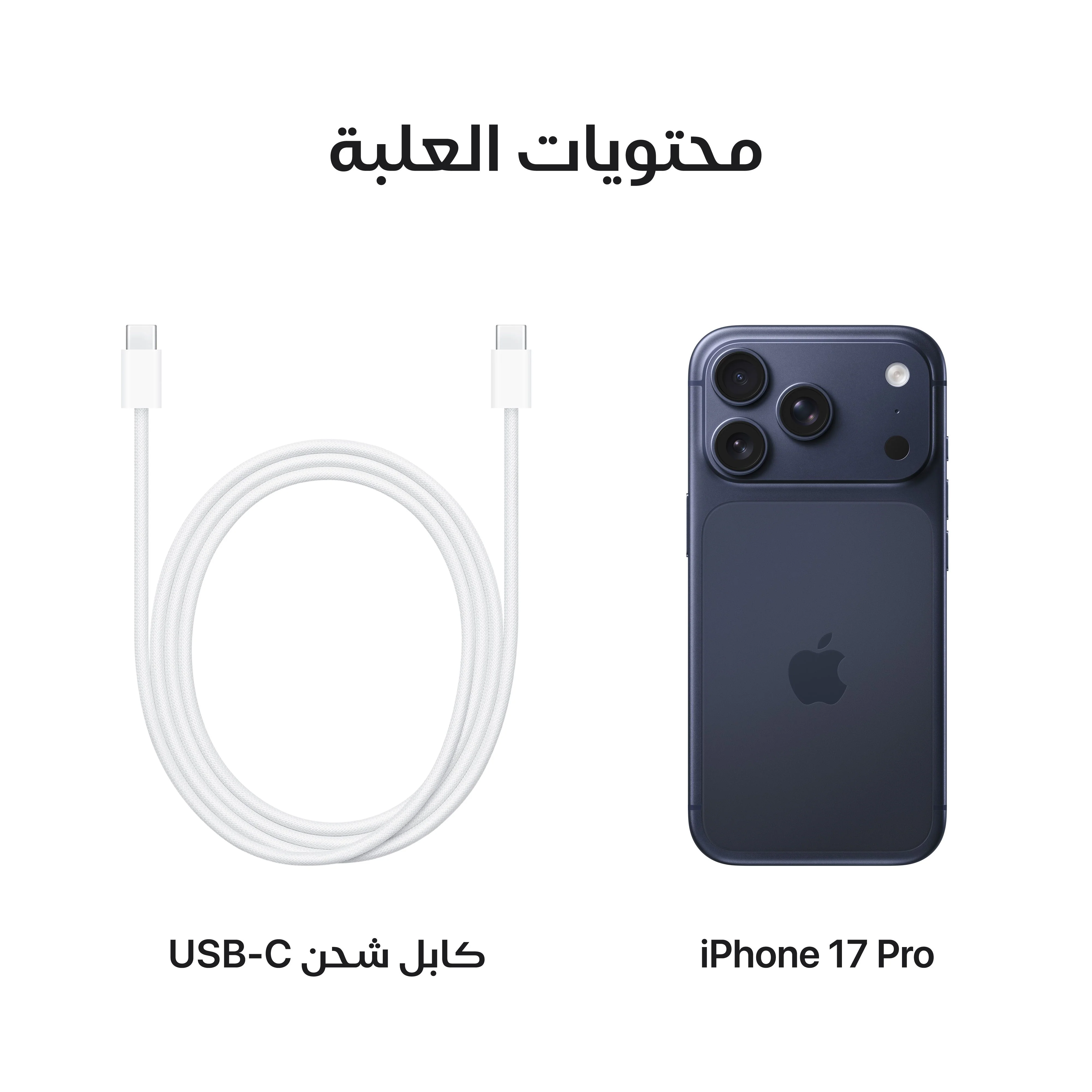 صورة المنتج 8